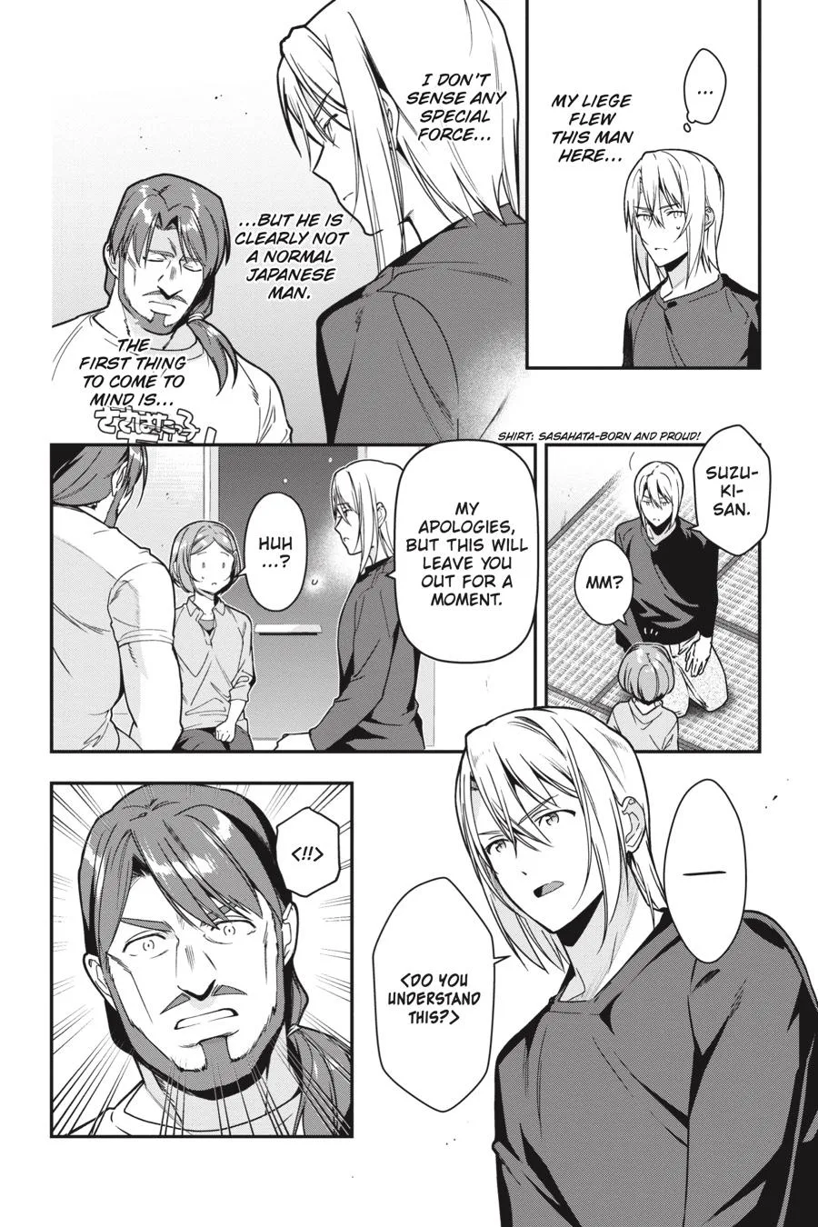 The Devil is a Part-Timer!, chapter 75, page 2