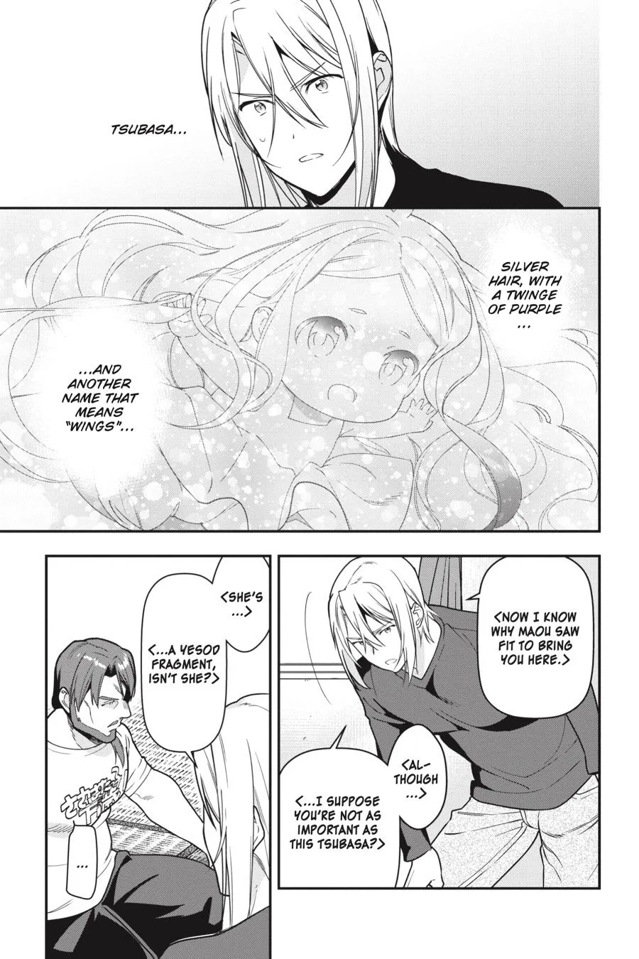 The Devil is a Part-Timer!, chapter 75, page 5