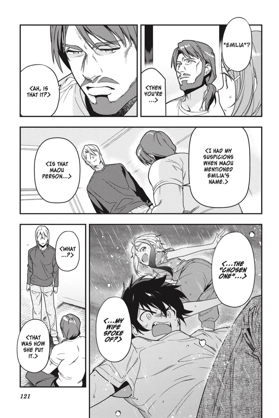 The Devil is a Part-Timer!, chapter 75, page 7