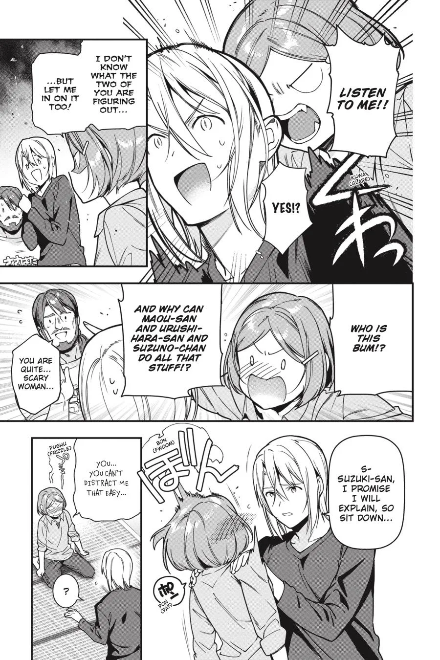 The Devil is a Part-Timer!, chapter 75, page 9