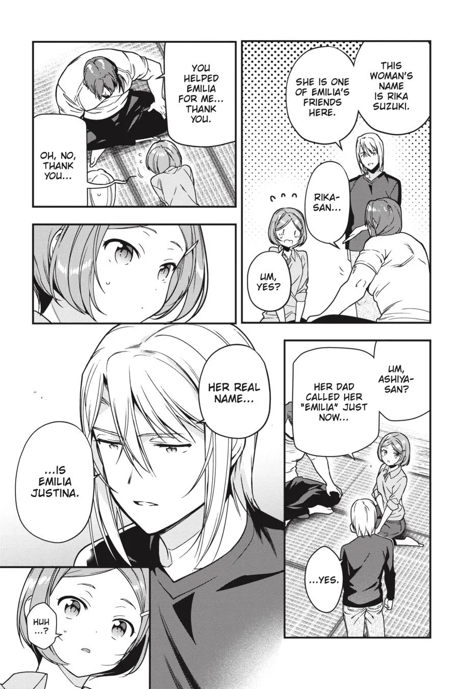 The Devil is a Part-Timer!, chapter 75, page 11