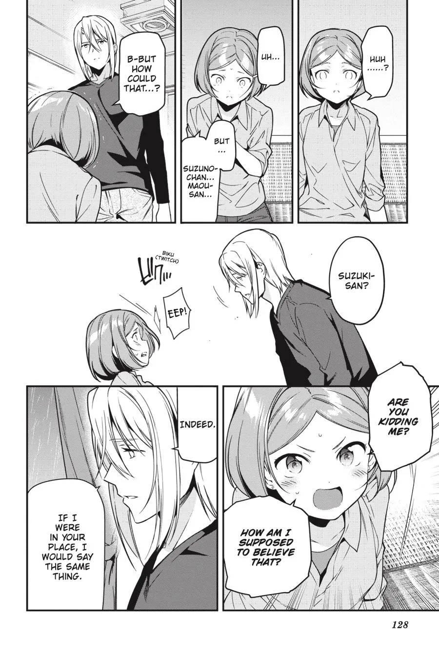 The Devil is a Part-Timer!, chapter 75, page 14