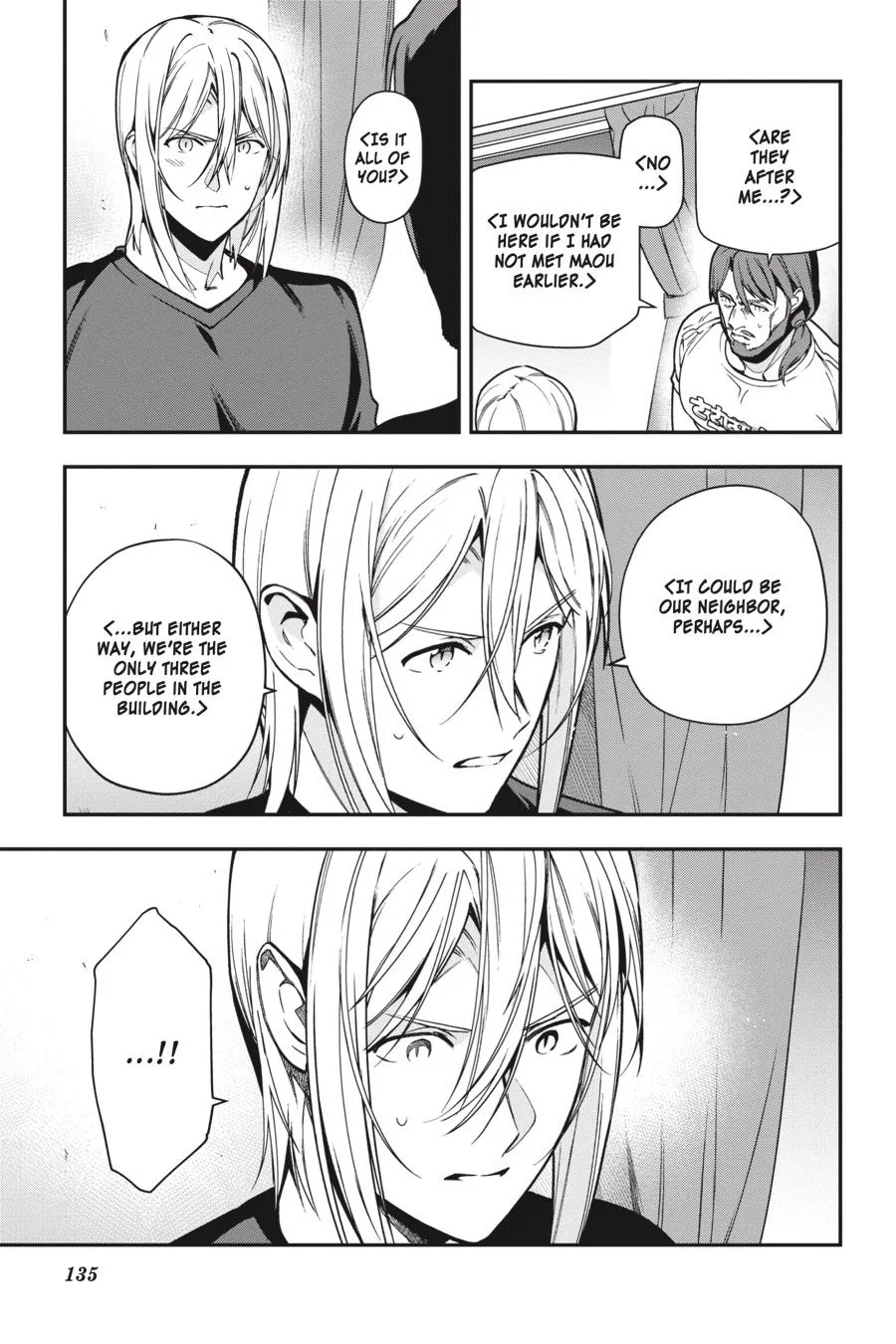 The Devil is a Part-Timer!, chapter 75, page 21
