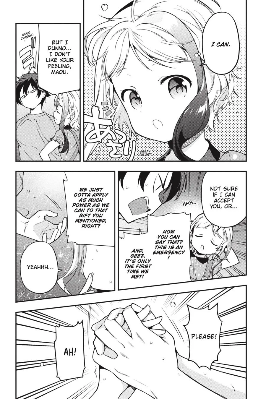 The Devil is a Part-Timer!, chapter 76, page 6