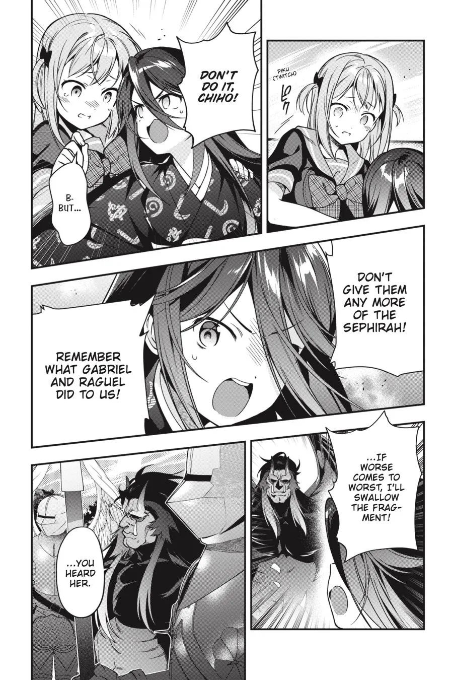 The Devil is a Part-Timer!, chapter 77, page 7