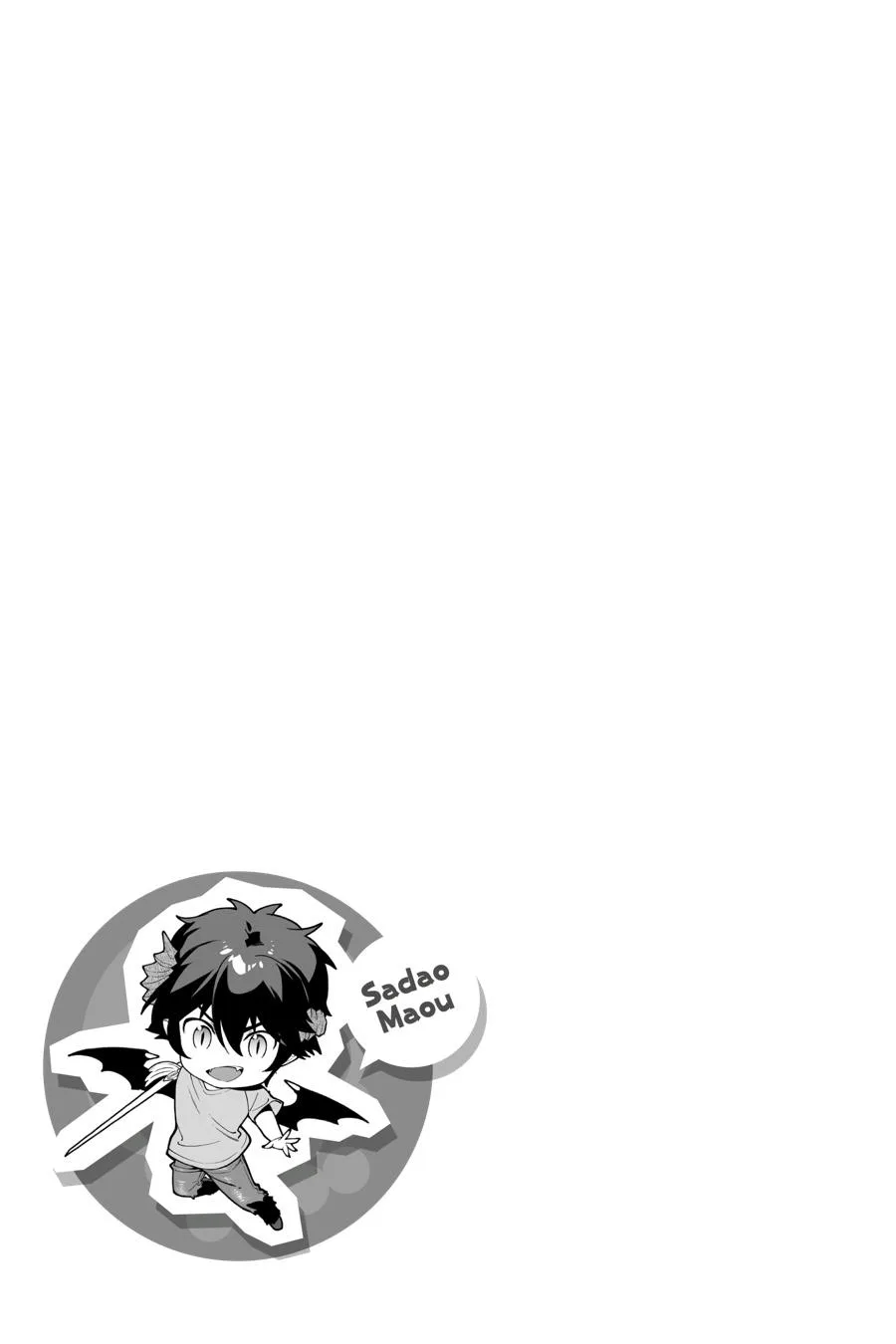 The Devil is a Part-Timer!, chapter 78, page 4