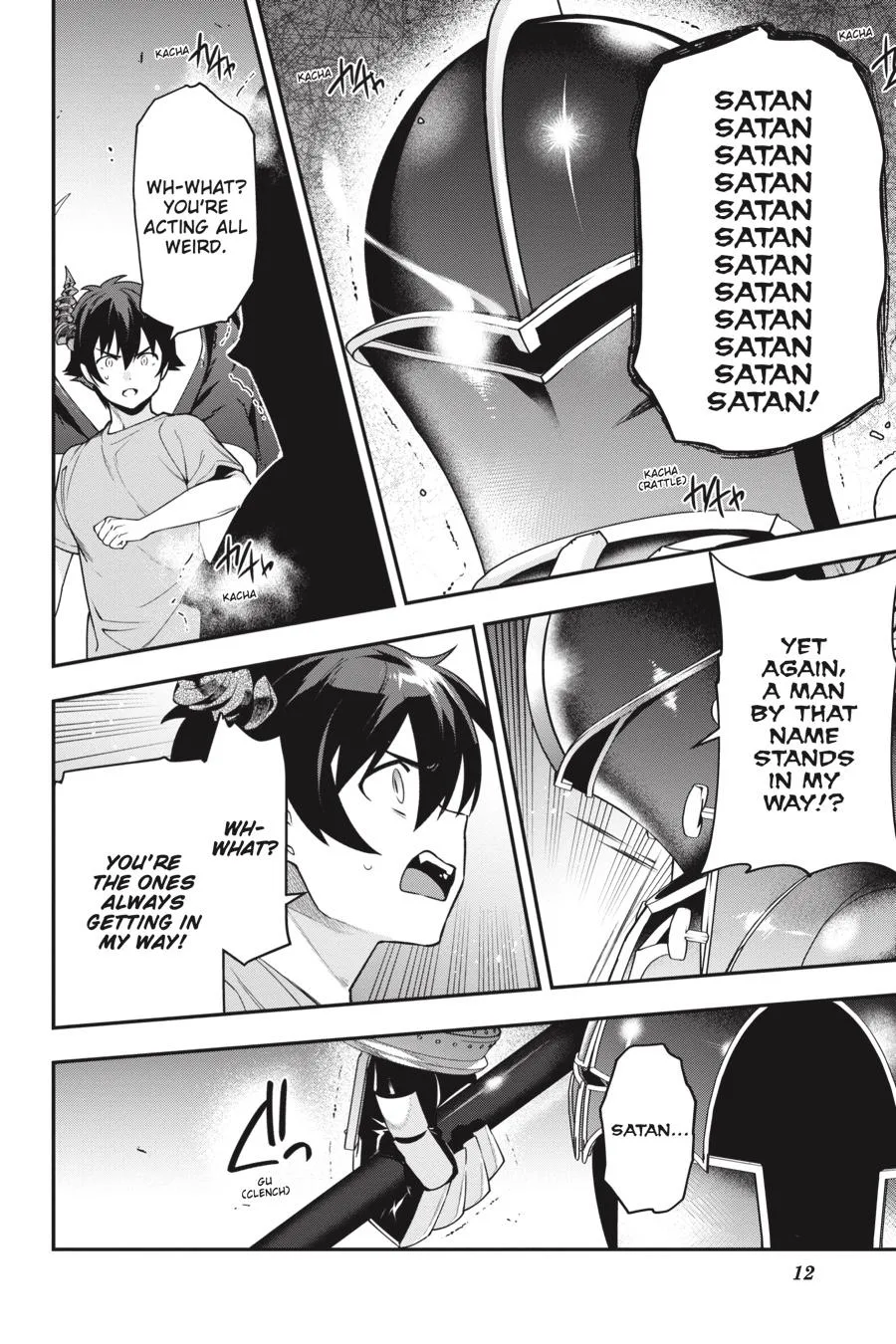 The Devil is a Part-Timer!, chapter 78, page 13
