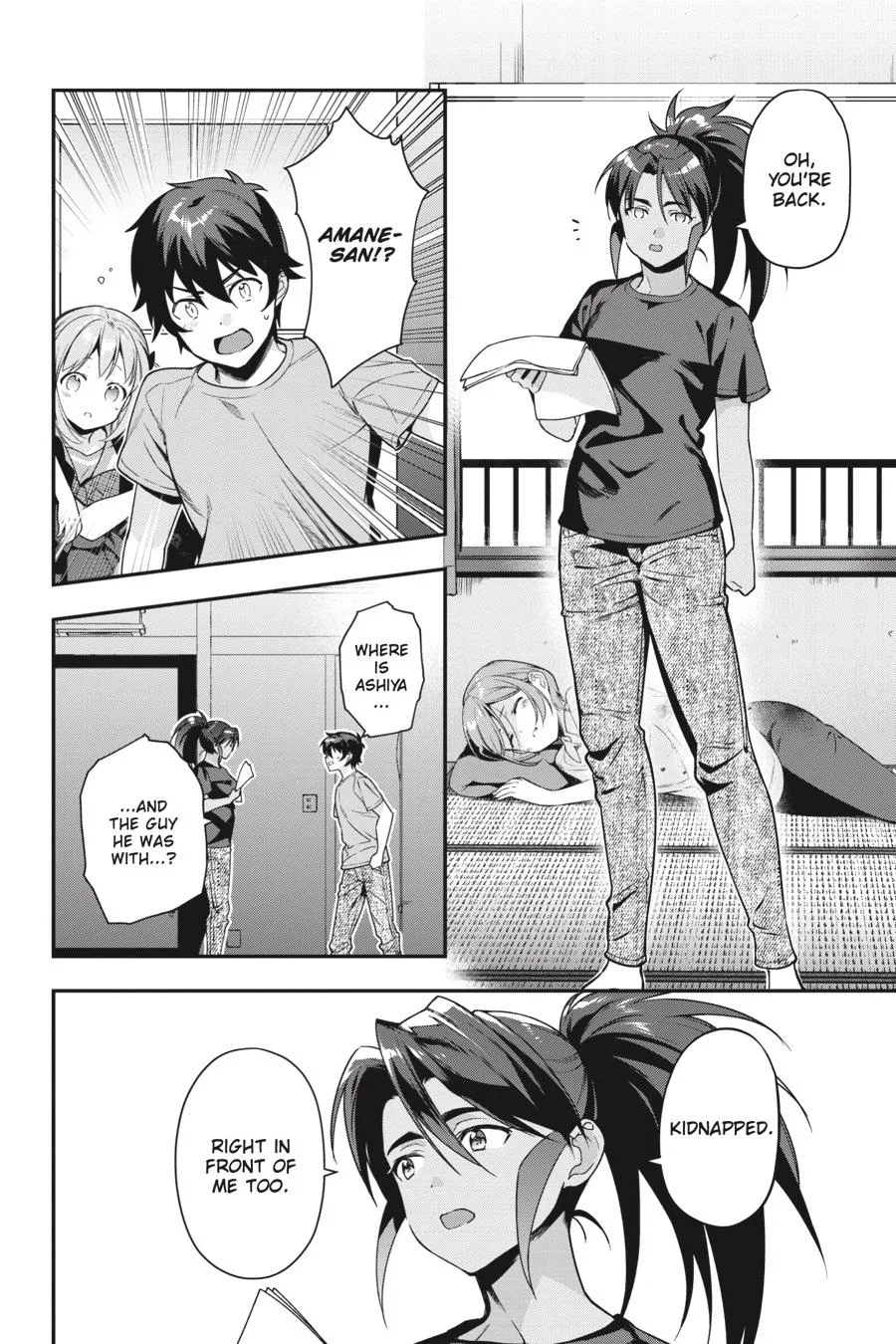 The Devil is a Part-Timer!, chapter 79, page 2