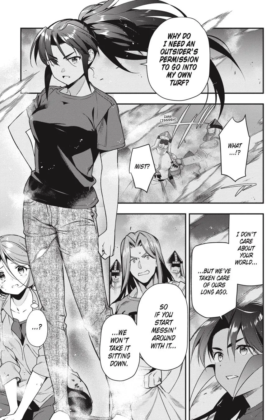 The Devil is a Part-Timer!, chapter 79, page 7