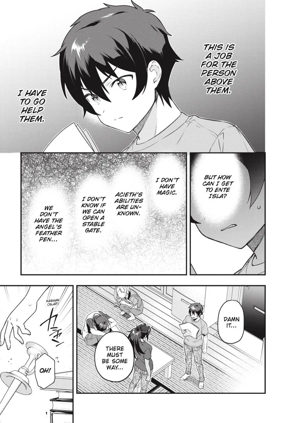 The Devil is a Part-Timer!, chapter 79, page 17