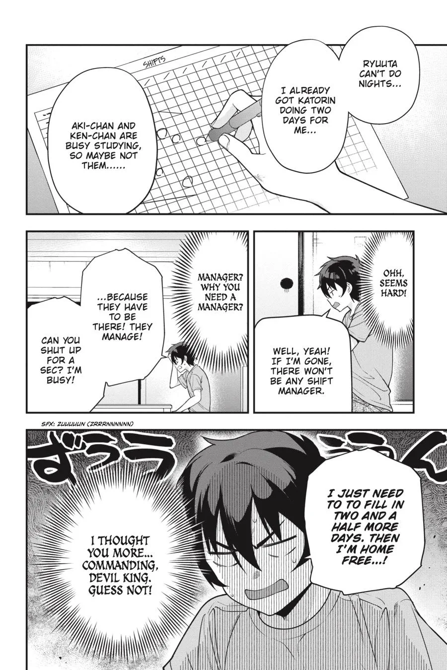 The Devil is a Part-Timer!, chapter 80, page 6