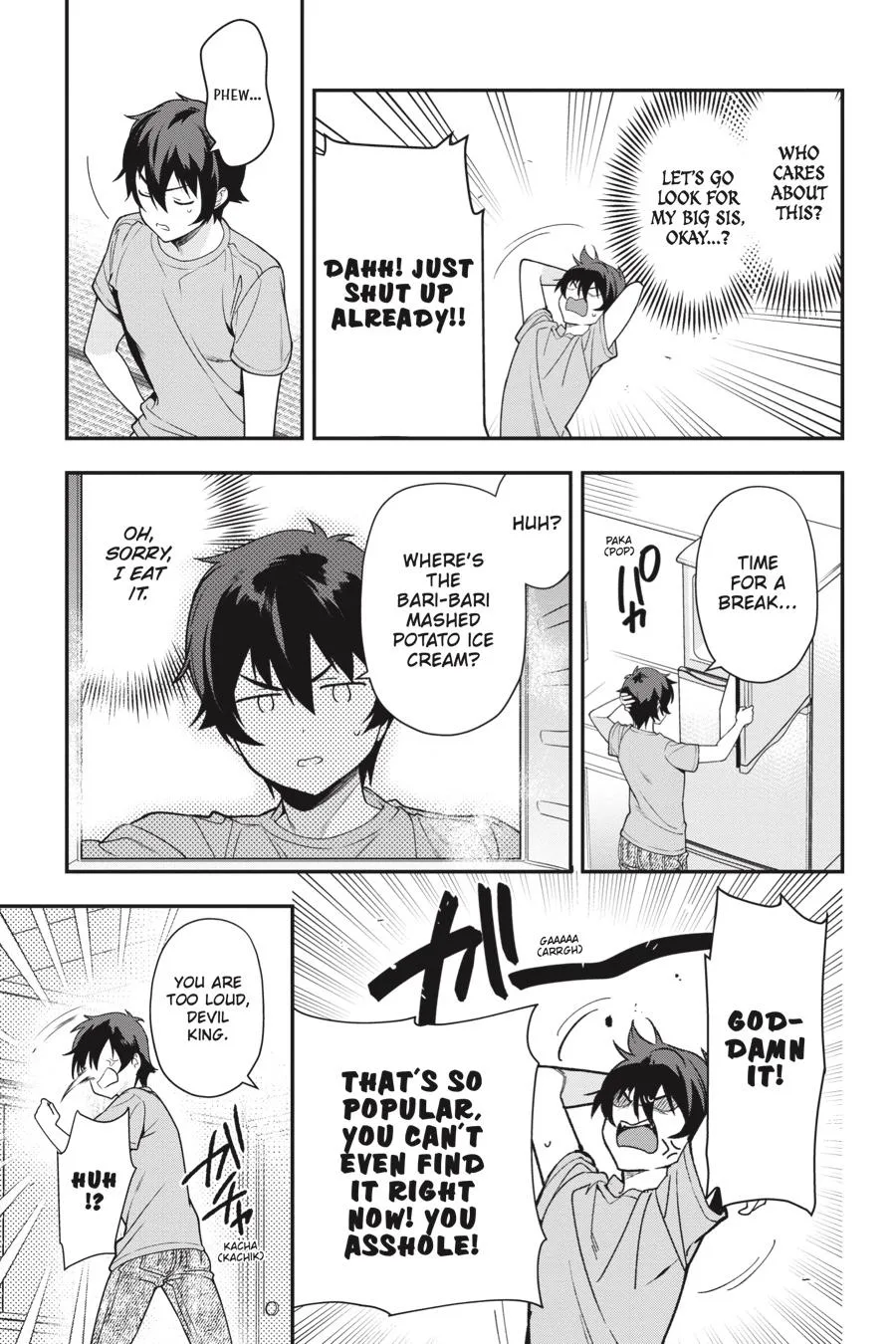 The Devil is a Part-Timer!, chapter 80, page 7