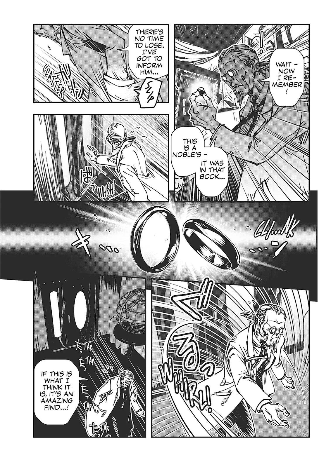 Vampire Hunter D, chapter Vol 7, page 11