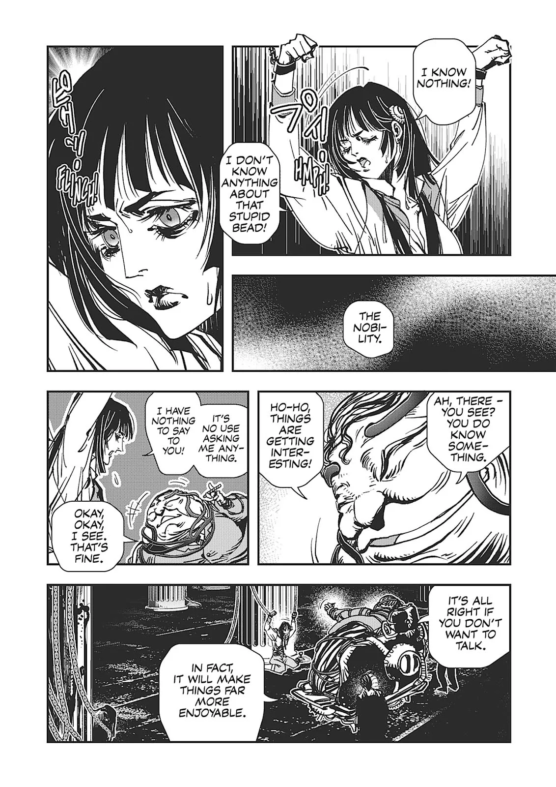 Vampire Hunter D, chapter Vol 7, page 16