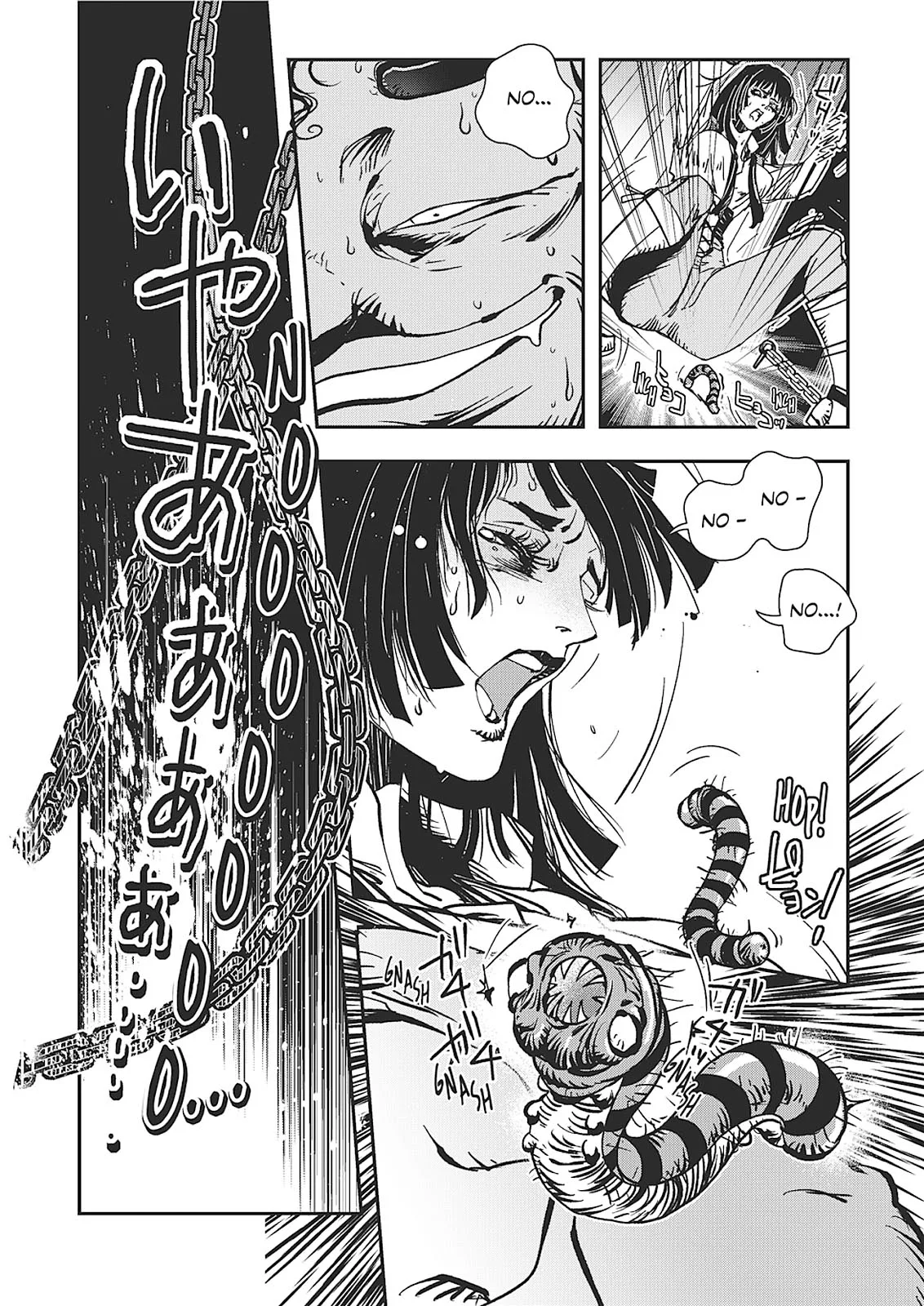 Vampire Hunter D, chapter Vol 7, page 18