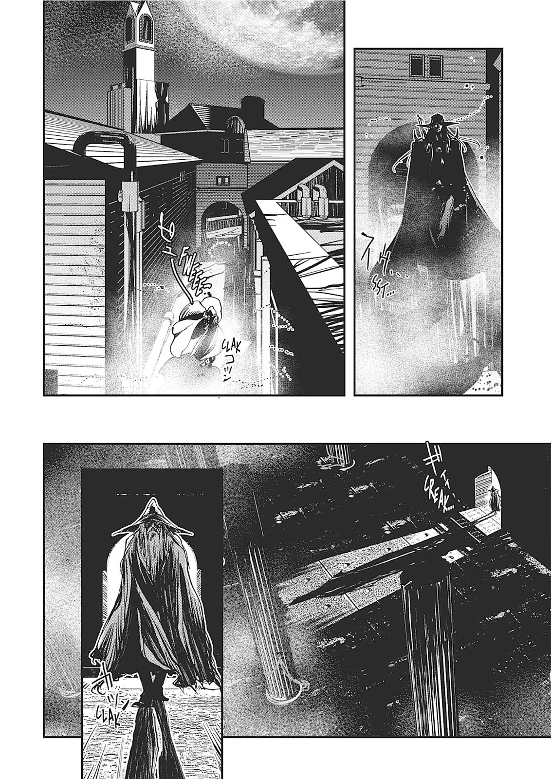 Vampire Hunter D, chapter Vol 7, page 26