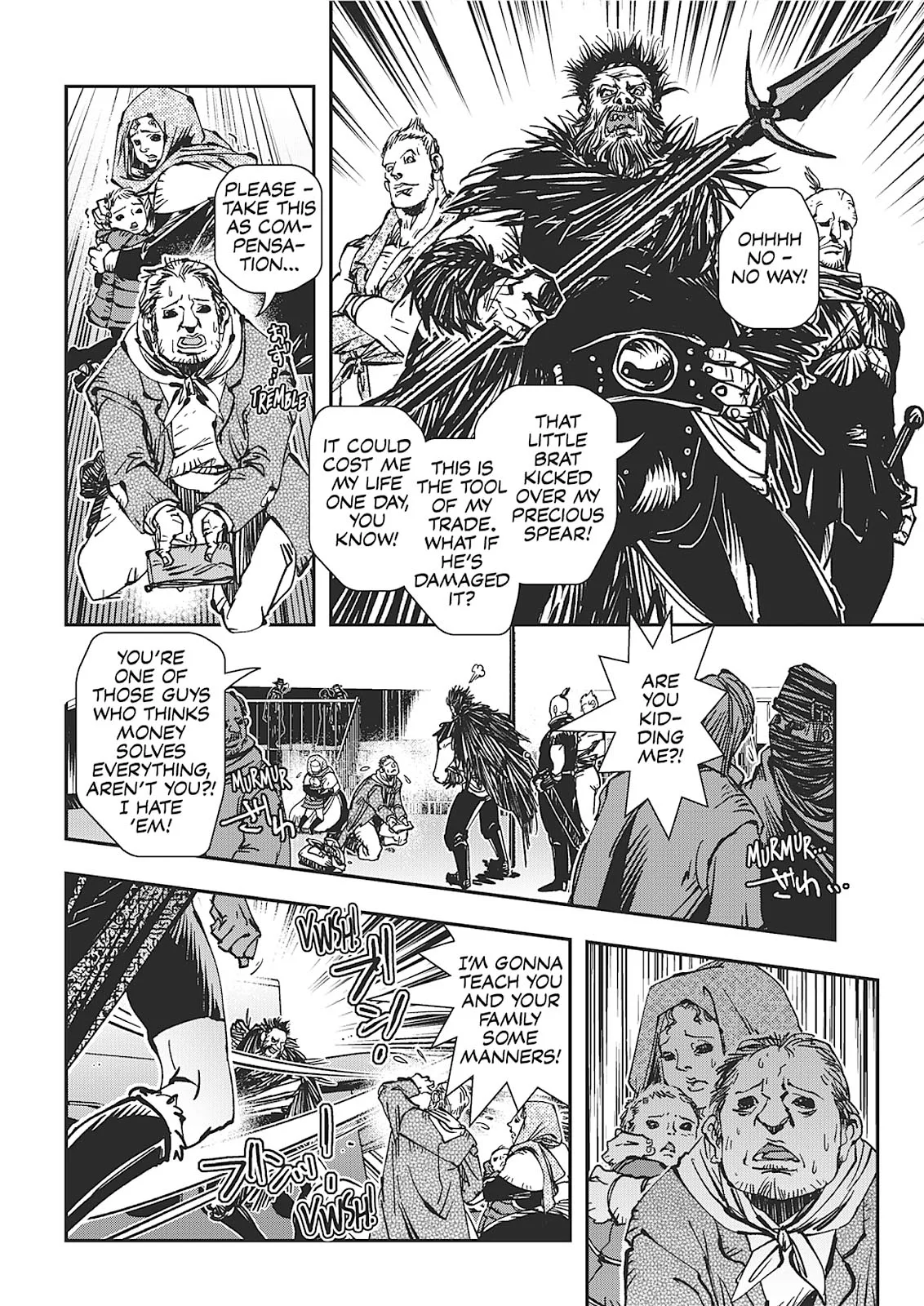 Vampire Hunter D, chapter Vol 7, page 41