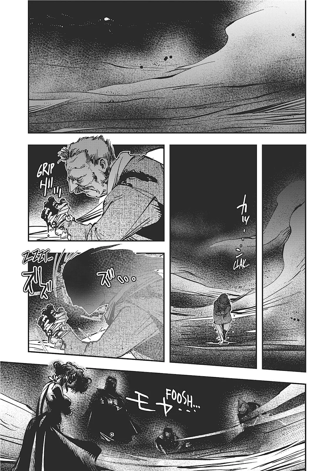 Vampire Hunter D, chapter Vol 7, page 78