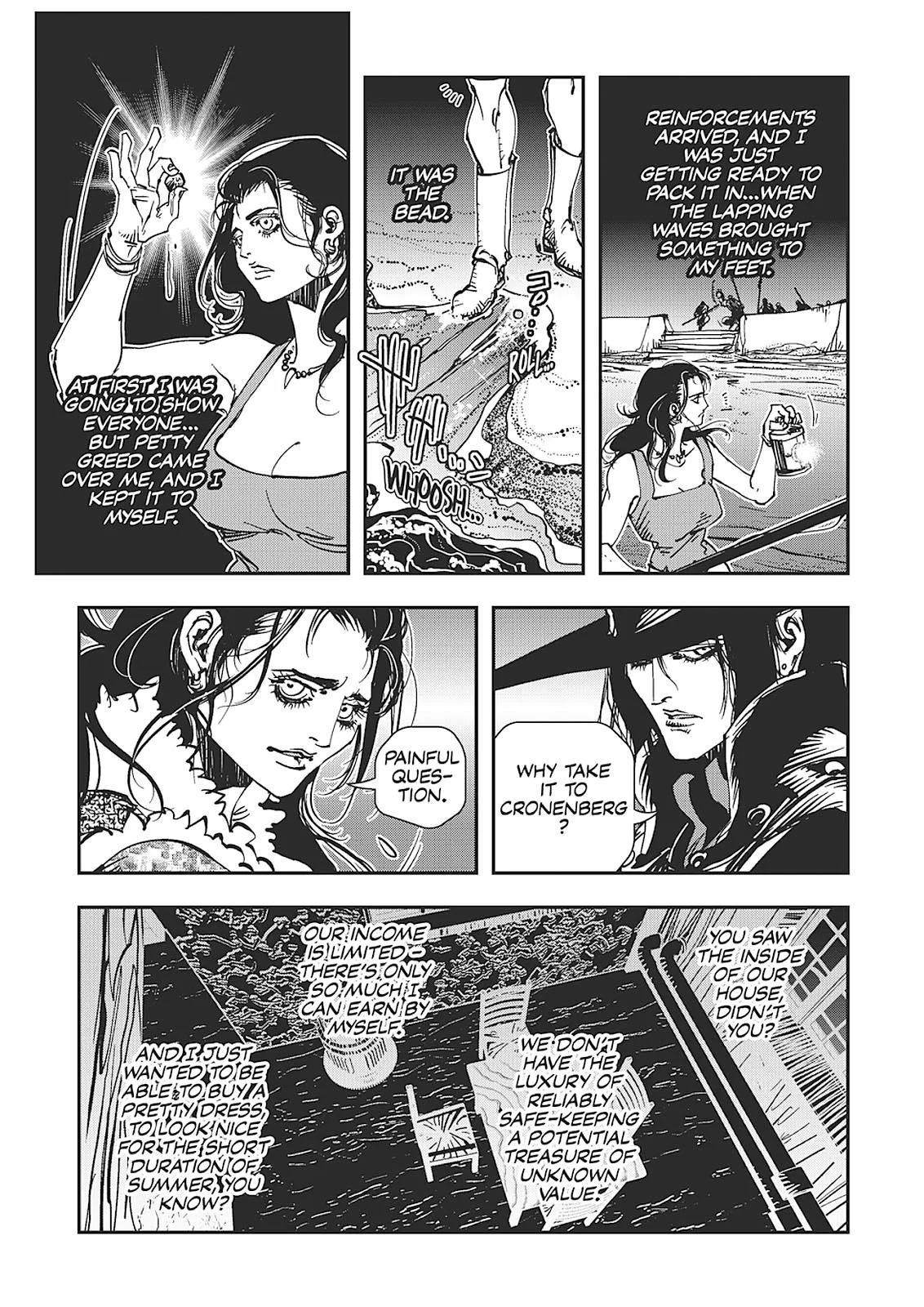 Vampire Hunter D, chapter Vol 7, page 90