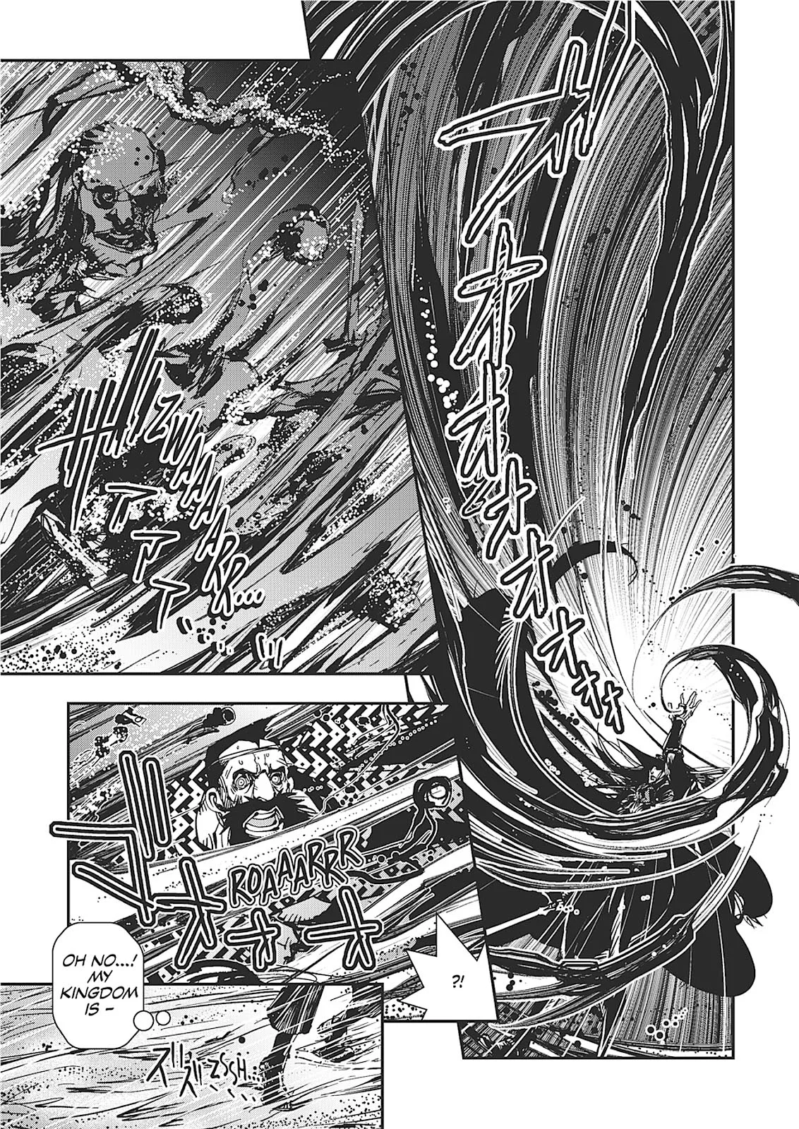 Vampire Hunter D, chapter Vol 7, page 114