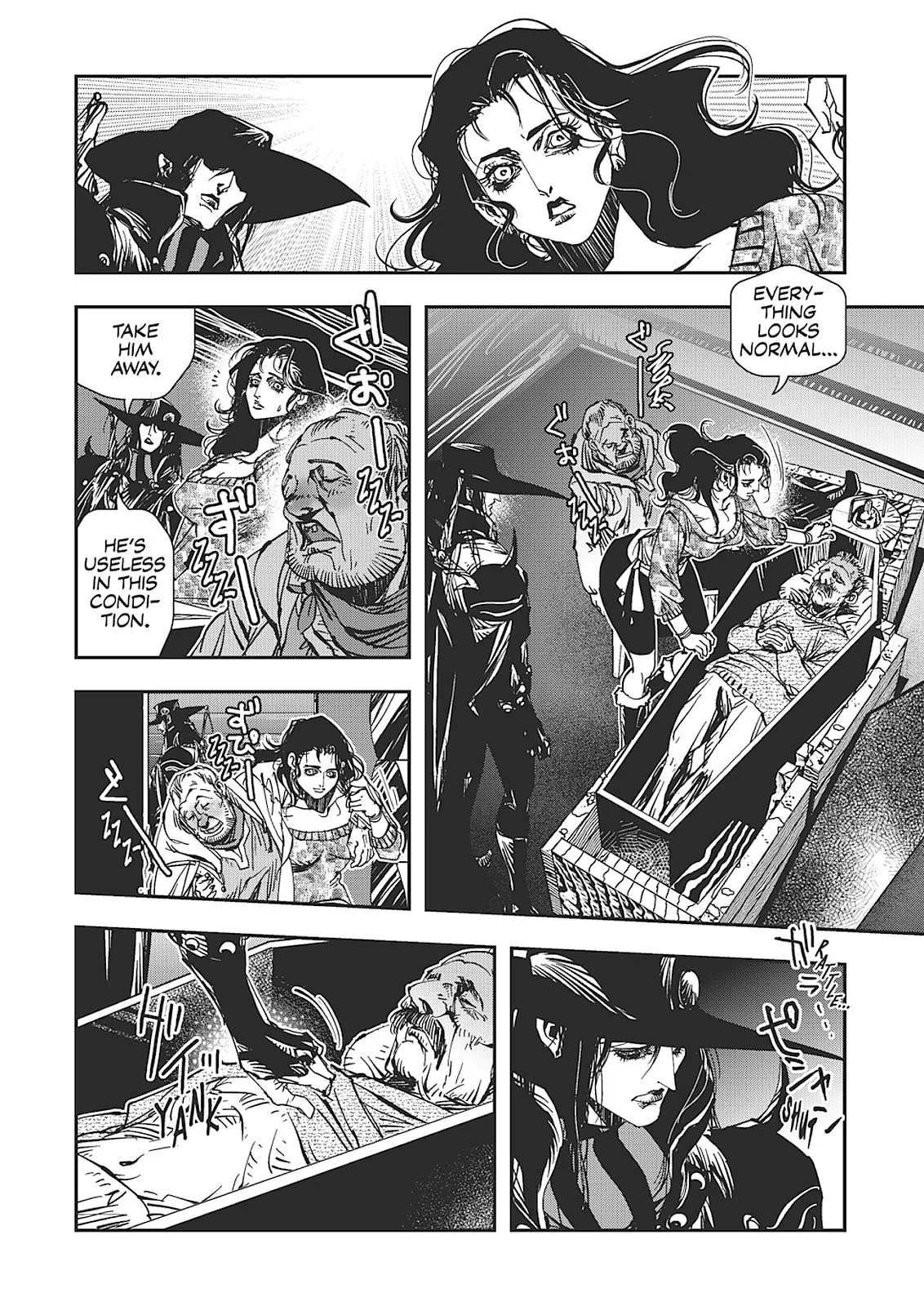 Vampire Hunter D, chapter Vol 7, page 119
