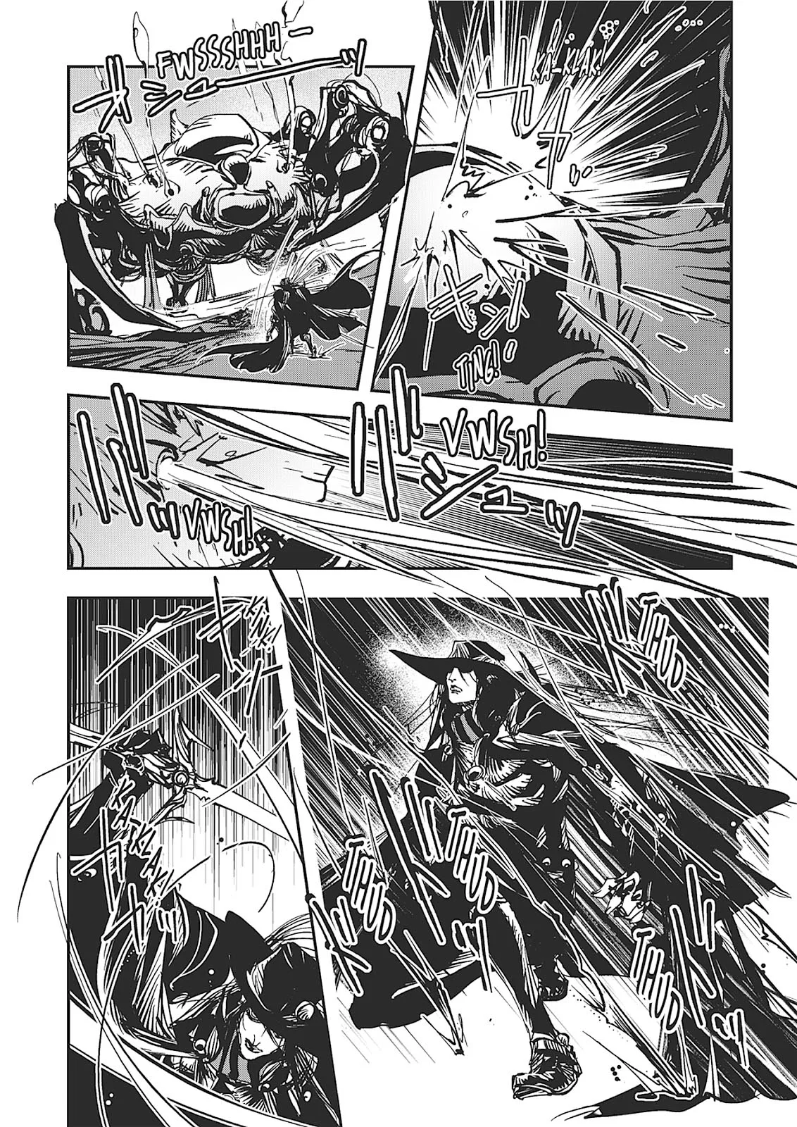 Vampire Hunter D, chapter Vol 7, page 133
