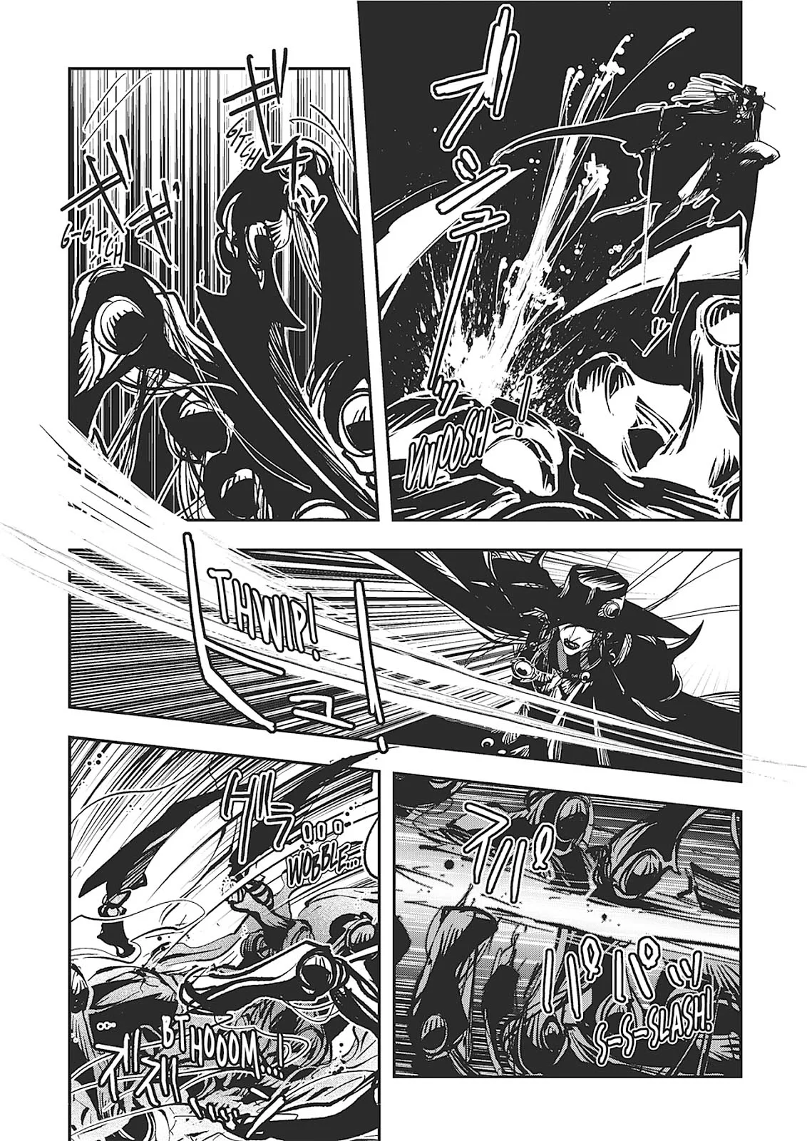 Vampire Hunter D, chapter Vol 7, page 138