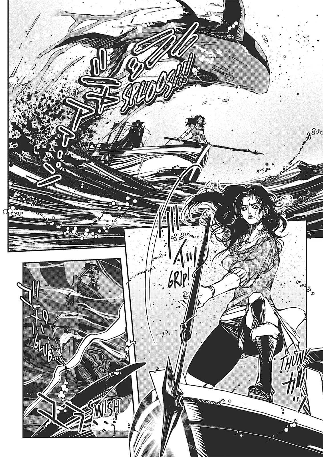 Vampire Hunter D, chapter Vol 7, page 167