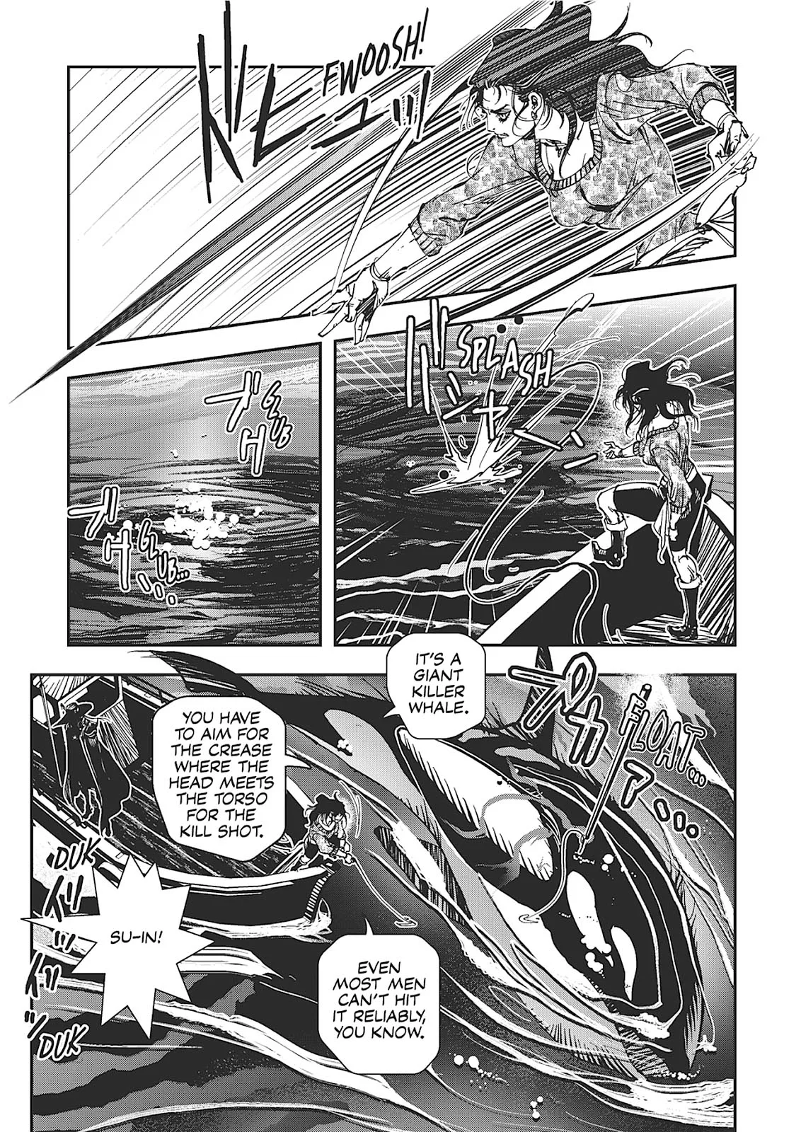Vampire Hunter D, chapter Vol 7, page 168