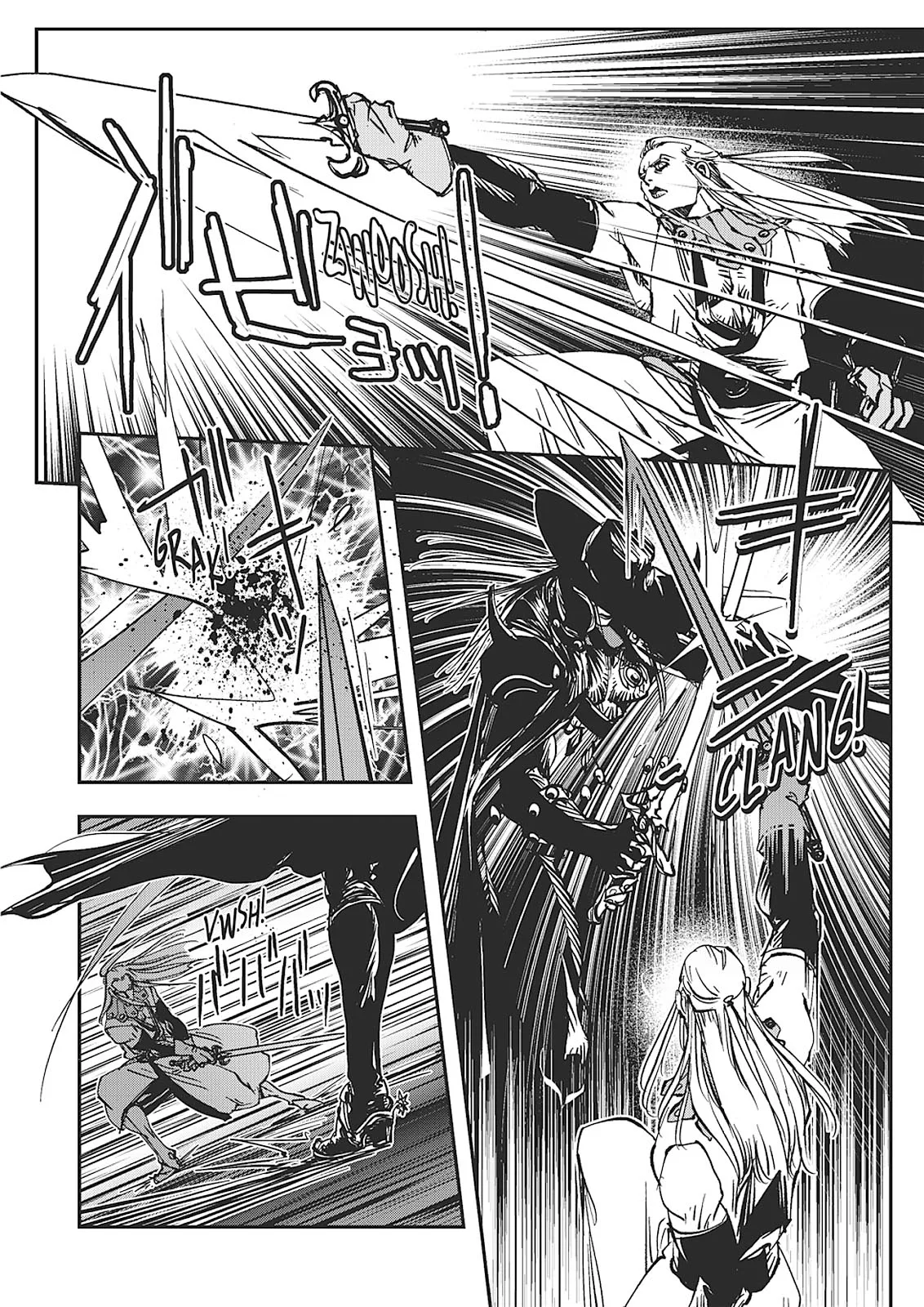 Vampire Hunter D, chapter Vol 7, page 193