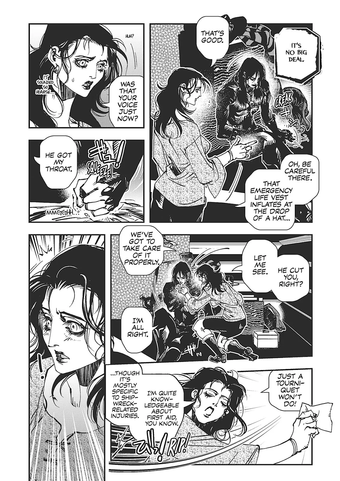 Vampire Hunter D, chapter Vol 7, page 203