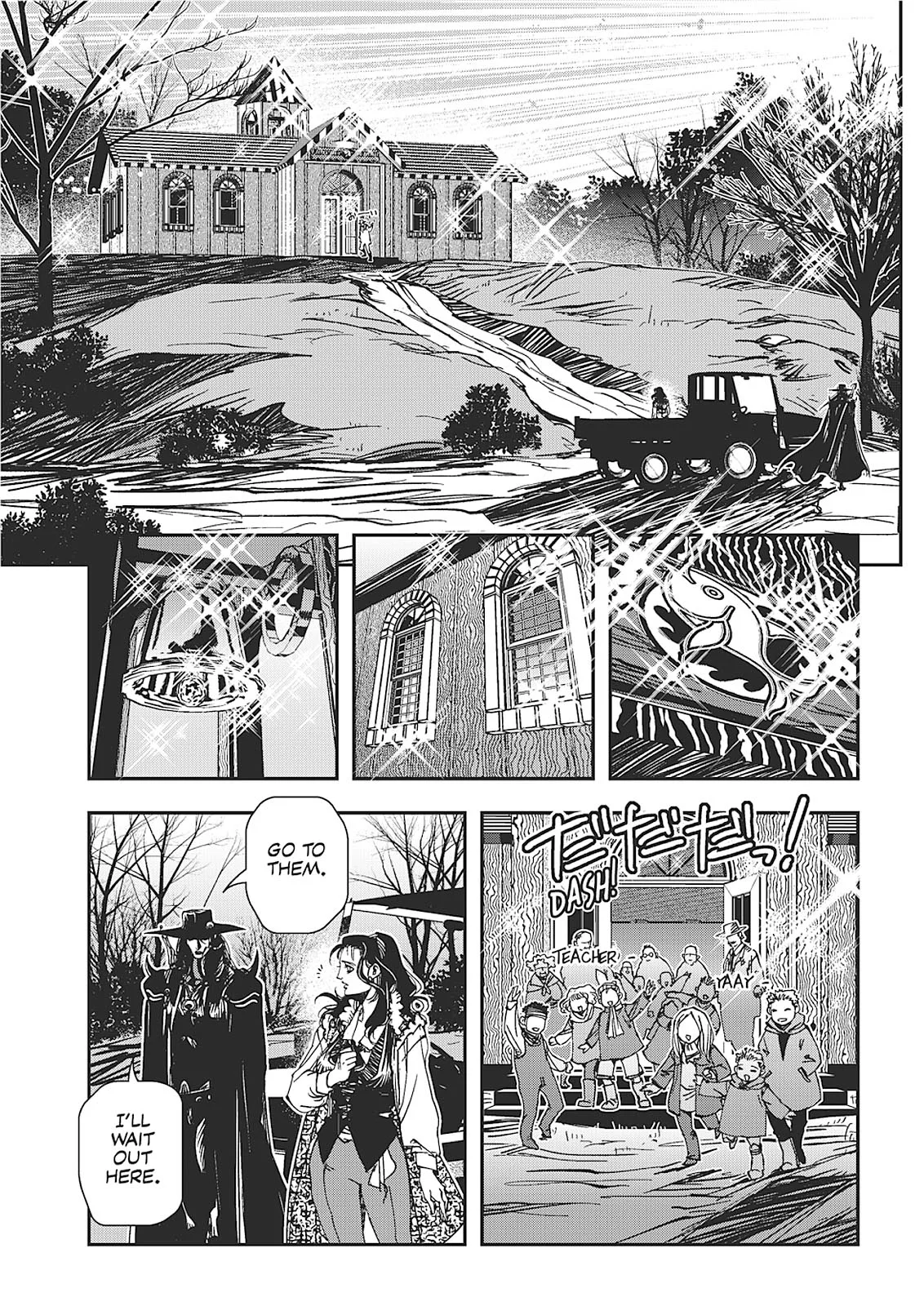 Vampire Hunter D, chapter Vol 7, page 206