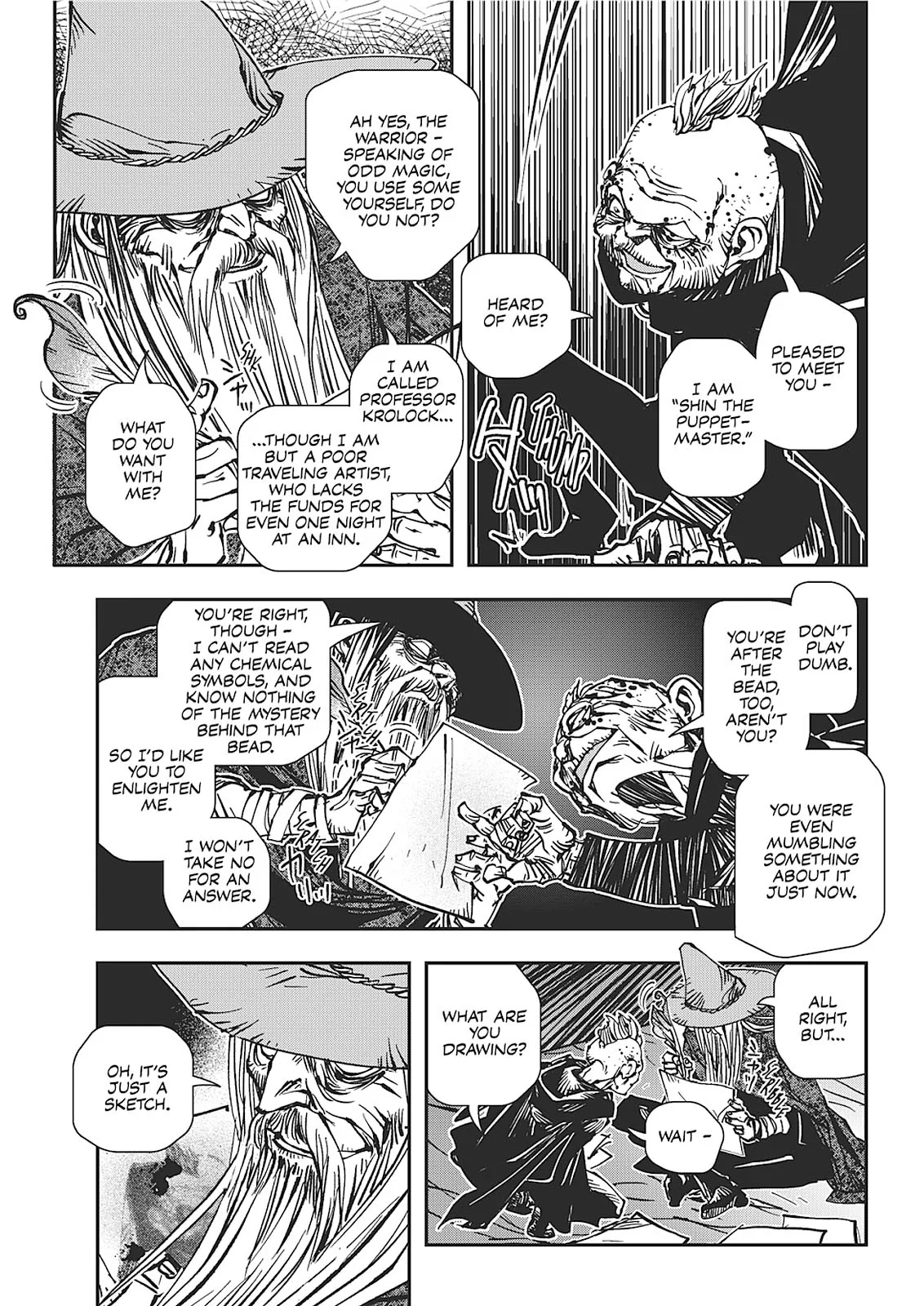 Vampire Hunter D, chapter Vol 7, page 218
