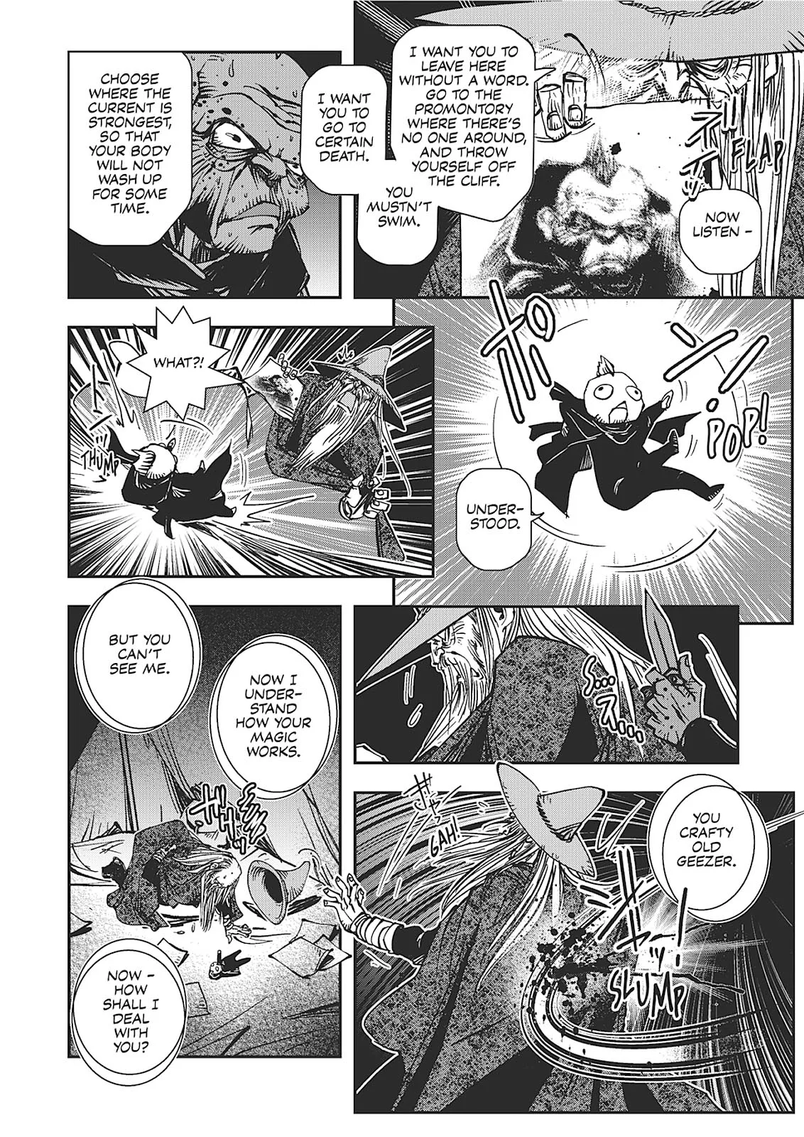 Vampire Hunter D, chapter Vol 7, page 219