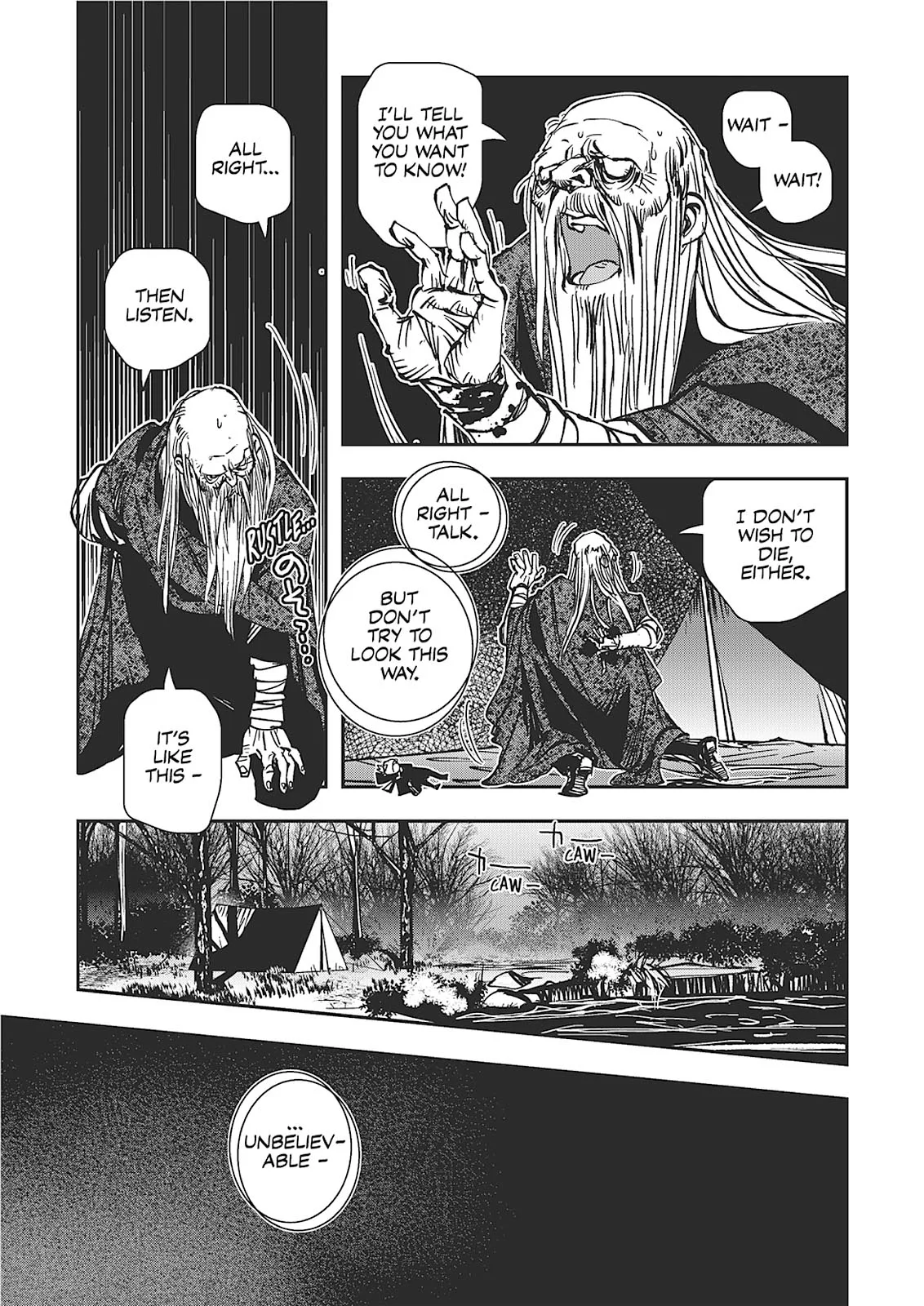Vampire Hunter D, chapter Vol 7, page 220