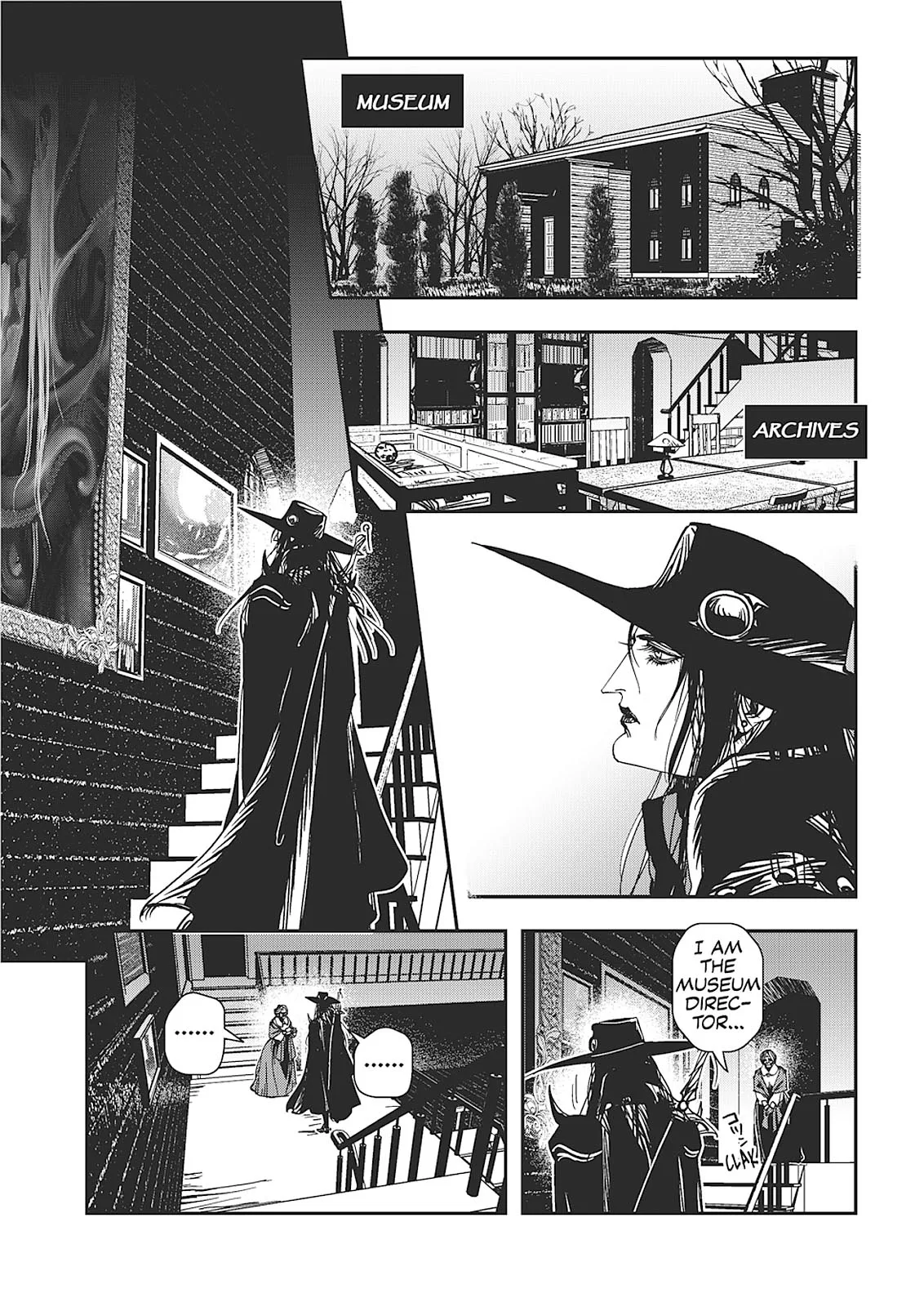 Vampire Hunter D, chapter Vol 7, page 222