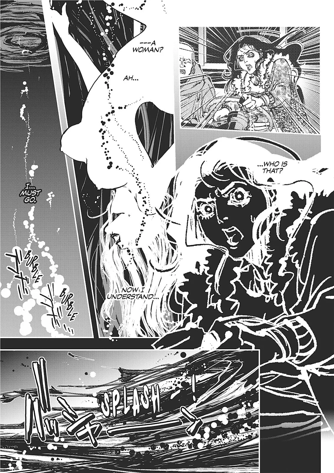Vampire Hunter D, chapter Vol 7, page 224