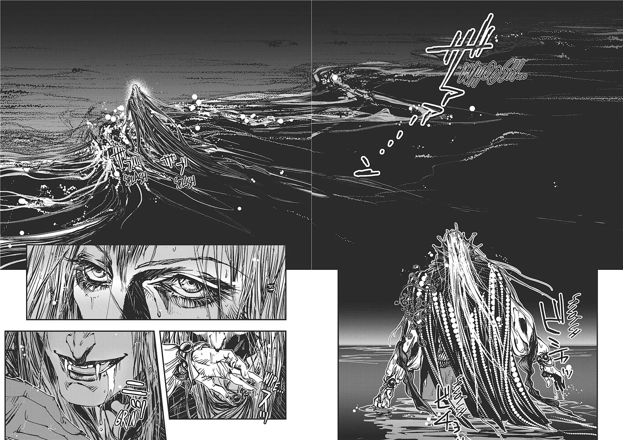 Vampire Hunter D, chapter Vol 7, page 225