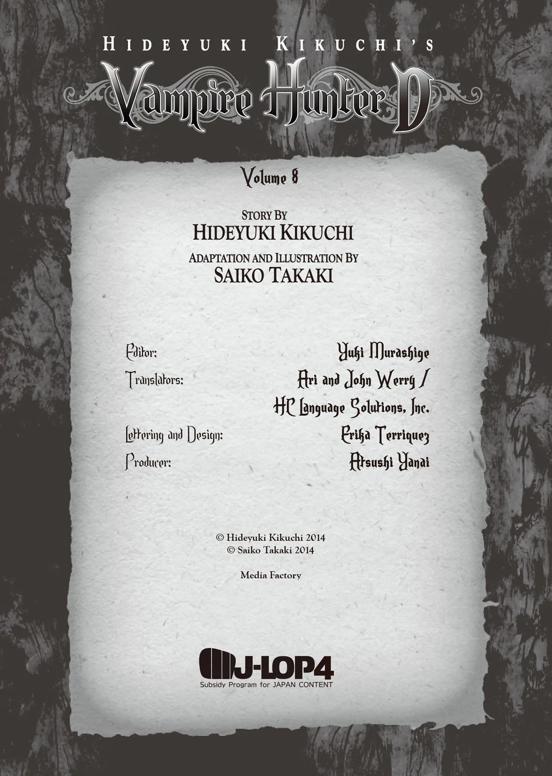 Vampire Hunter D, chapter Vol 8, page 3