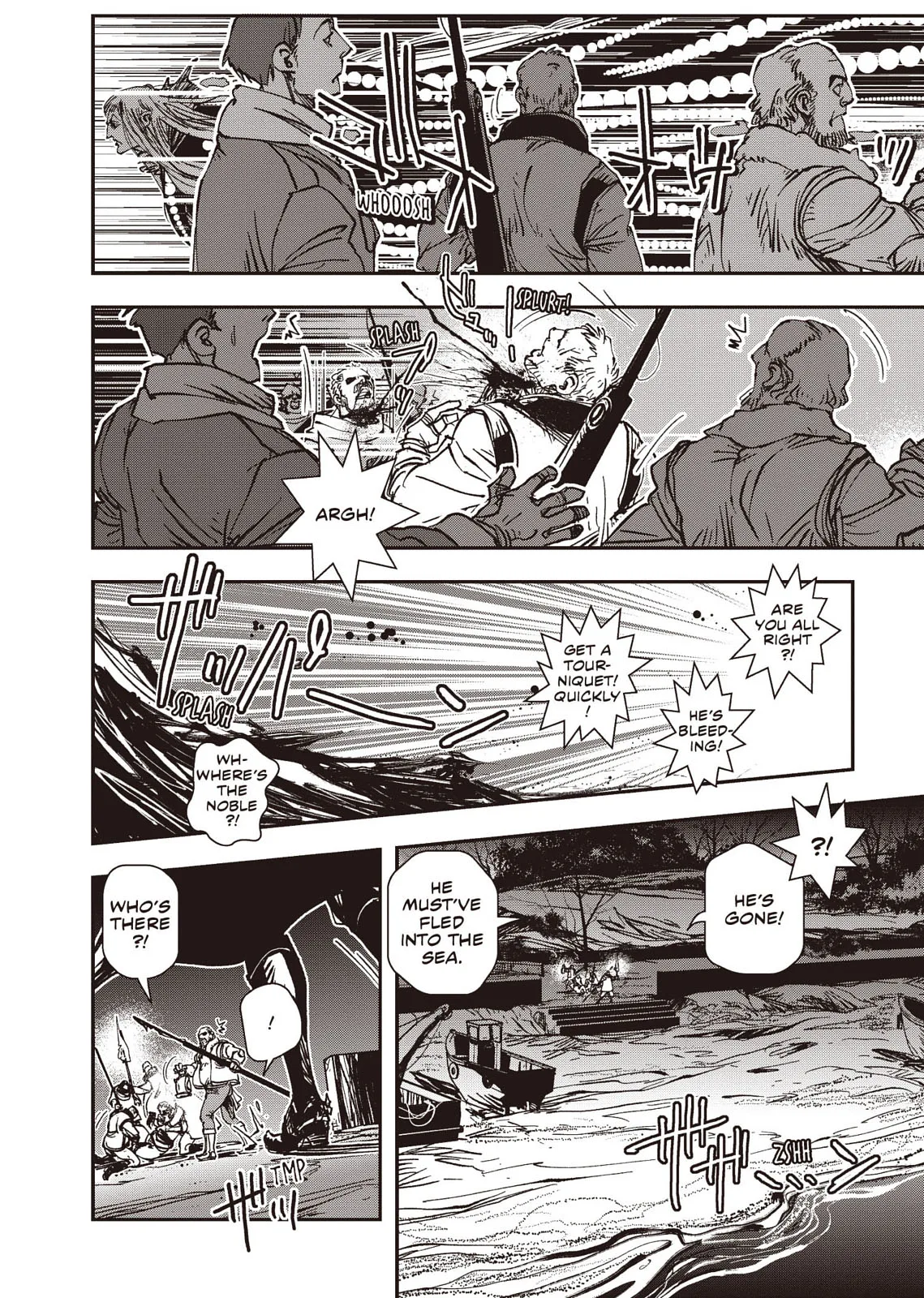 Vampire Hunter D, chapter Vol 8, page 17