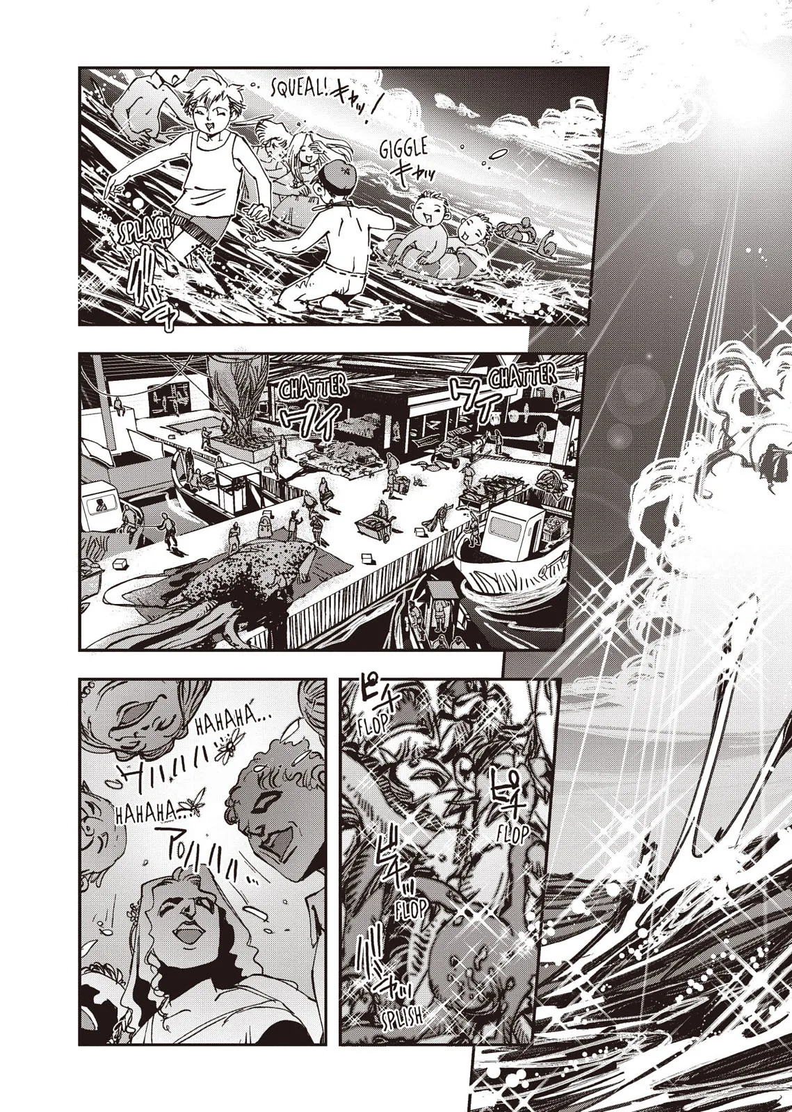 Vampire Hunter D, chapter Vol 8, page 19