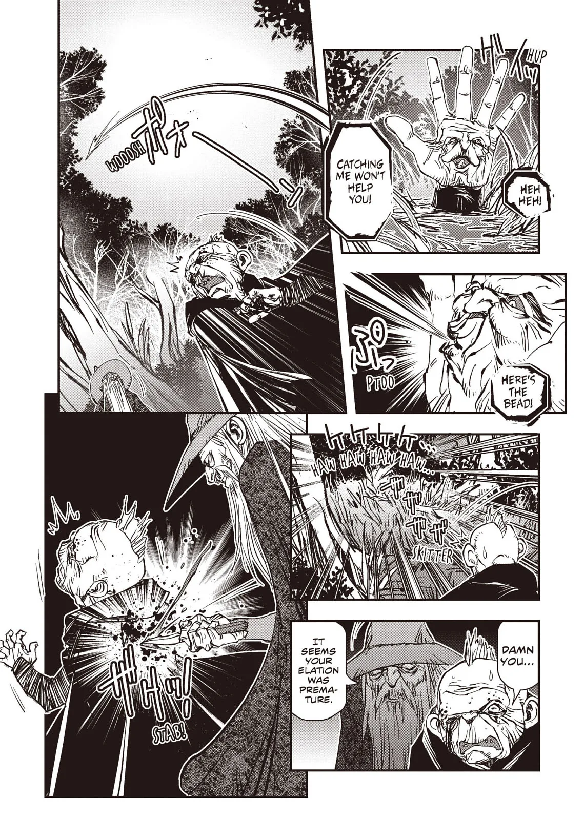 Vampire Hunter D, chapter Vol 8, page 31