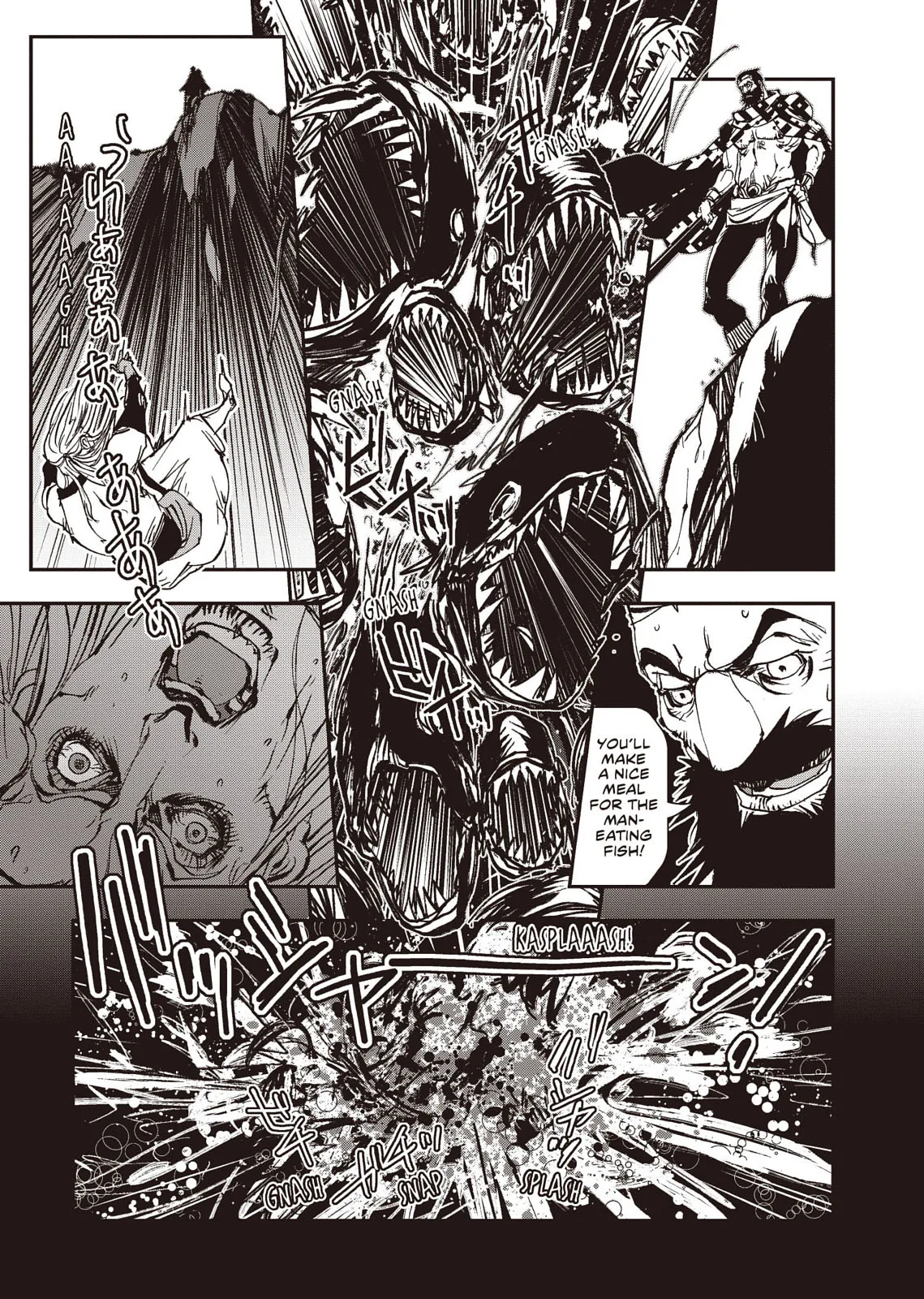 Vampire Hunter D, chapter Vol 8, page 40