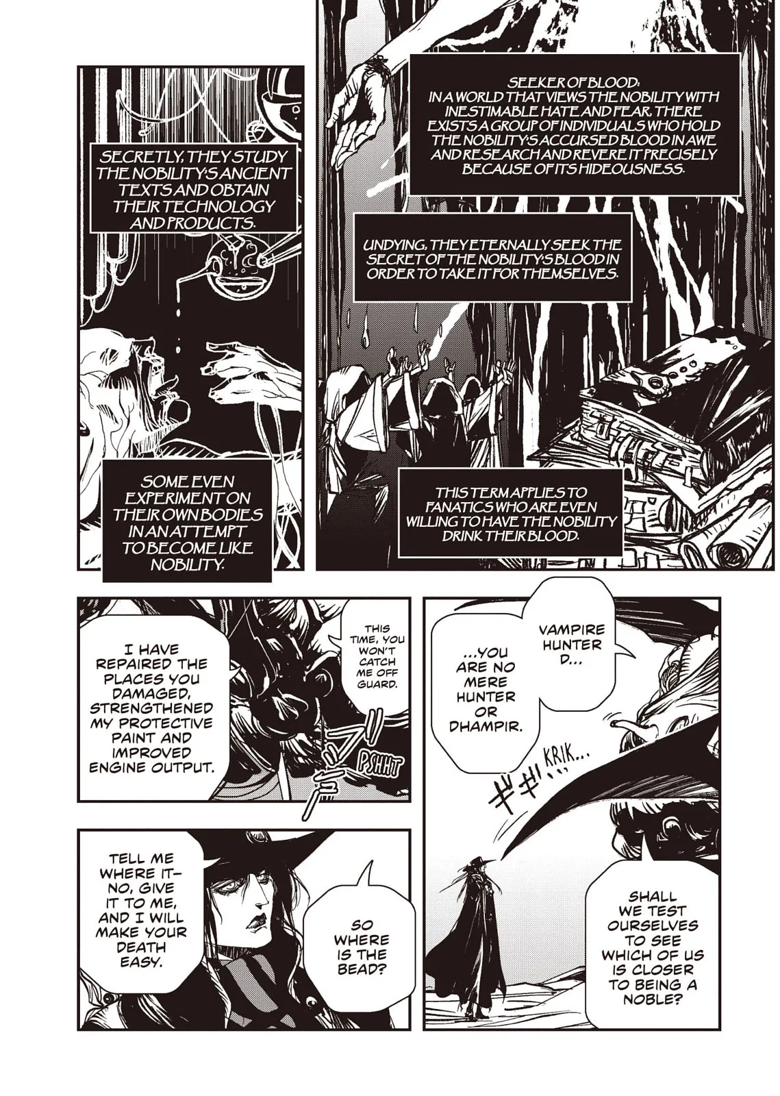 Vampire Hunter D, chapter Vol 8, page 57