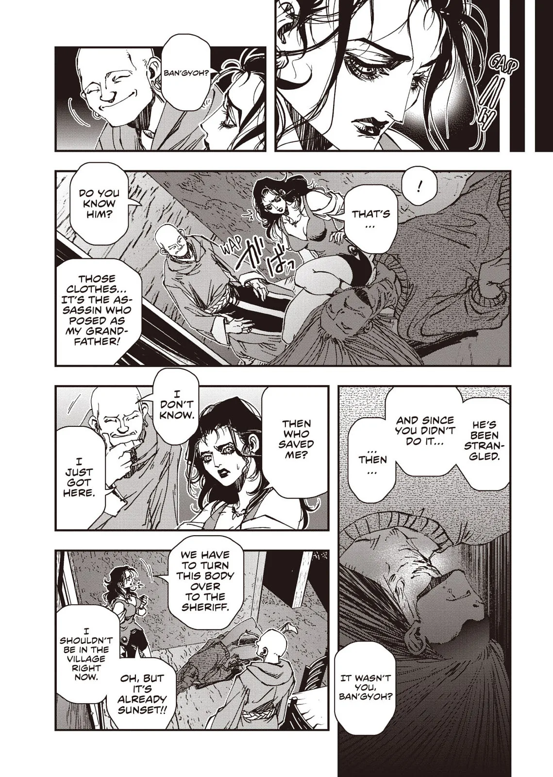 Vampire Hunter D, chapter Vol 8, page 65