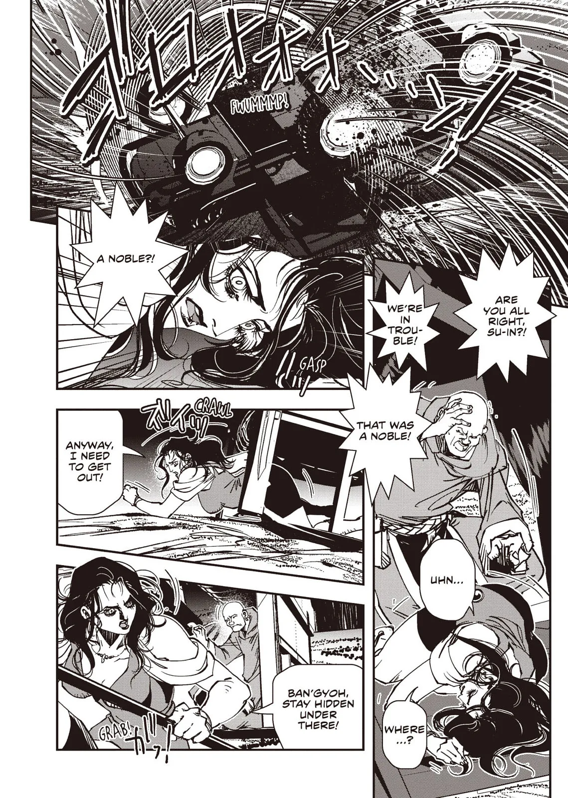 Vampire Hunter D, chapter Vol 8, page 71