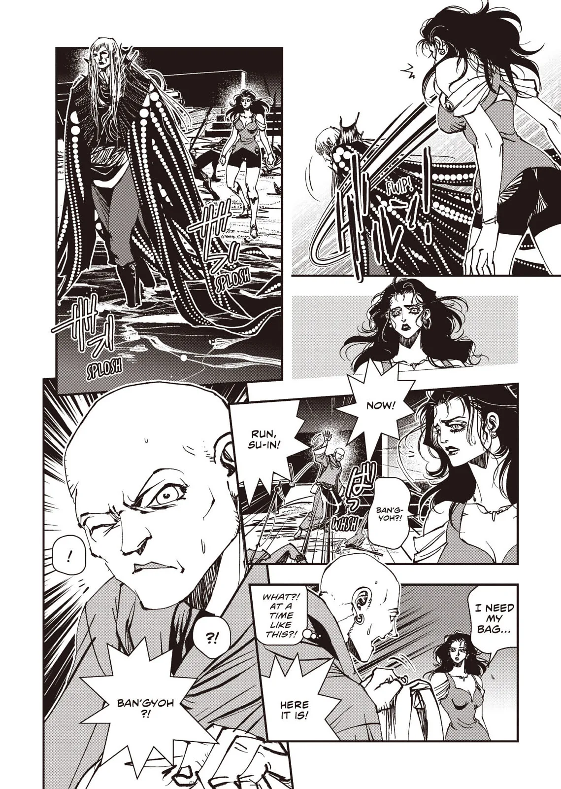 Vampire Hunter D, chapter Vol 8, page 81