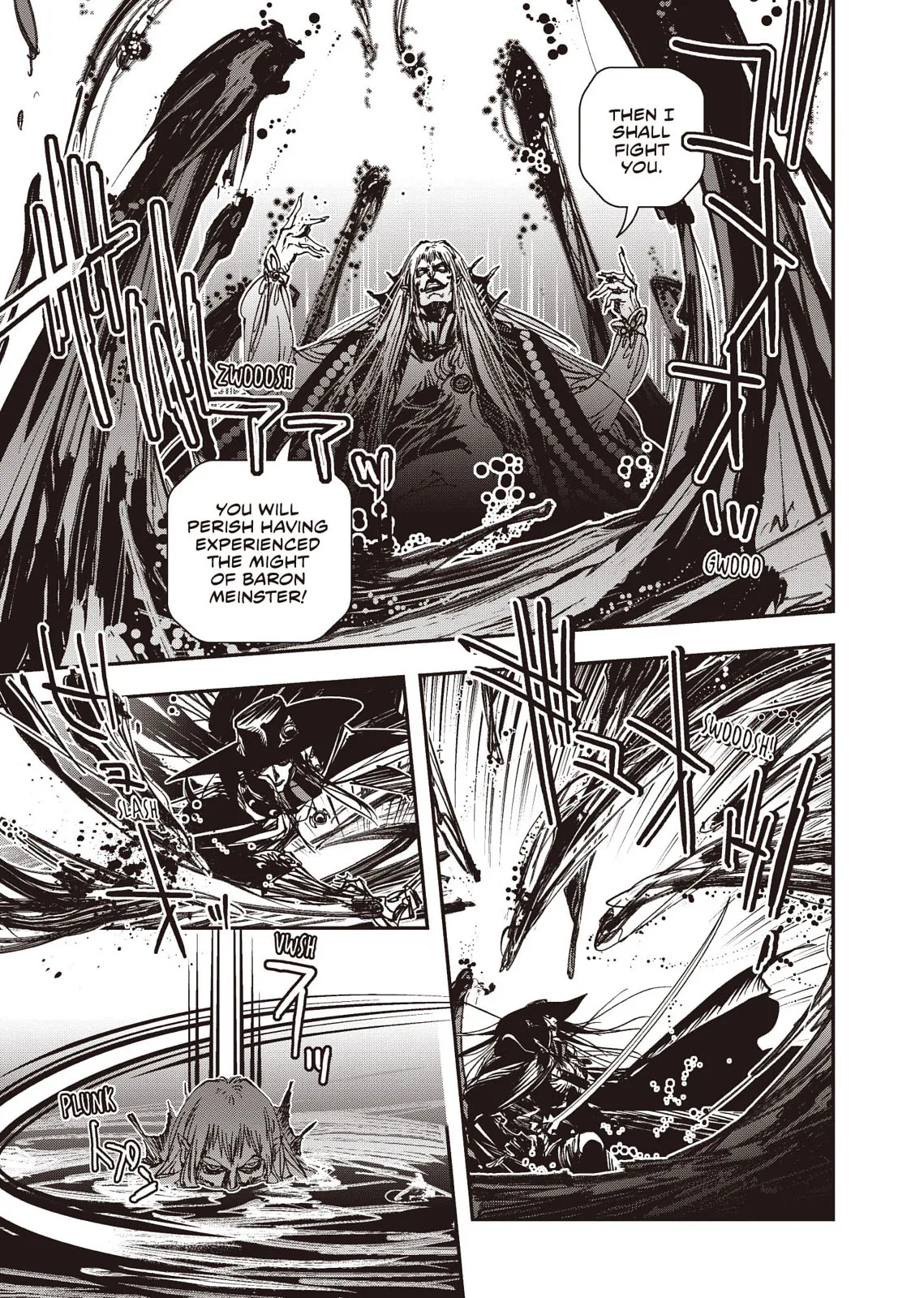 Vampire Hunter D, chapter Vol 8, page 86