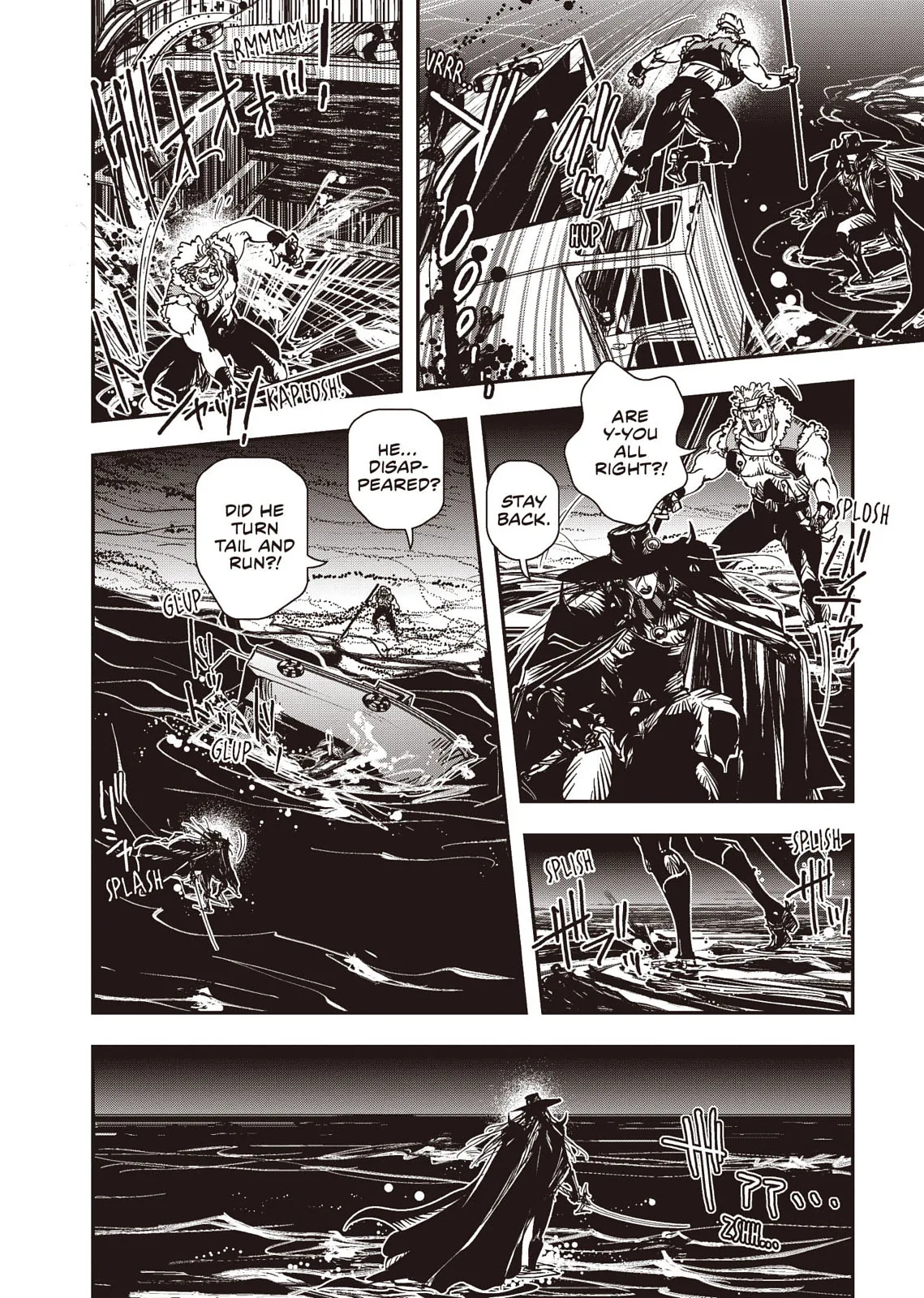Vampire Hunter D, chapter Vol 8, page 89