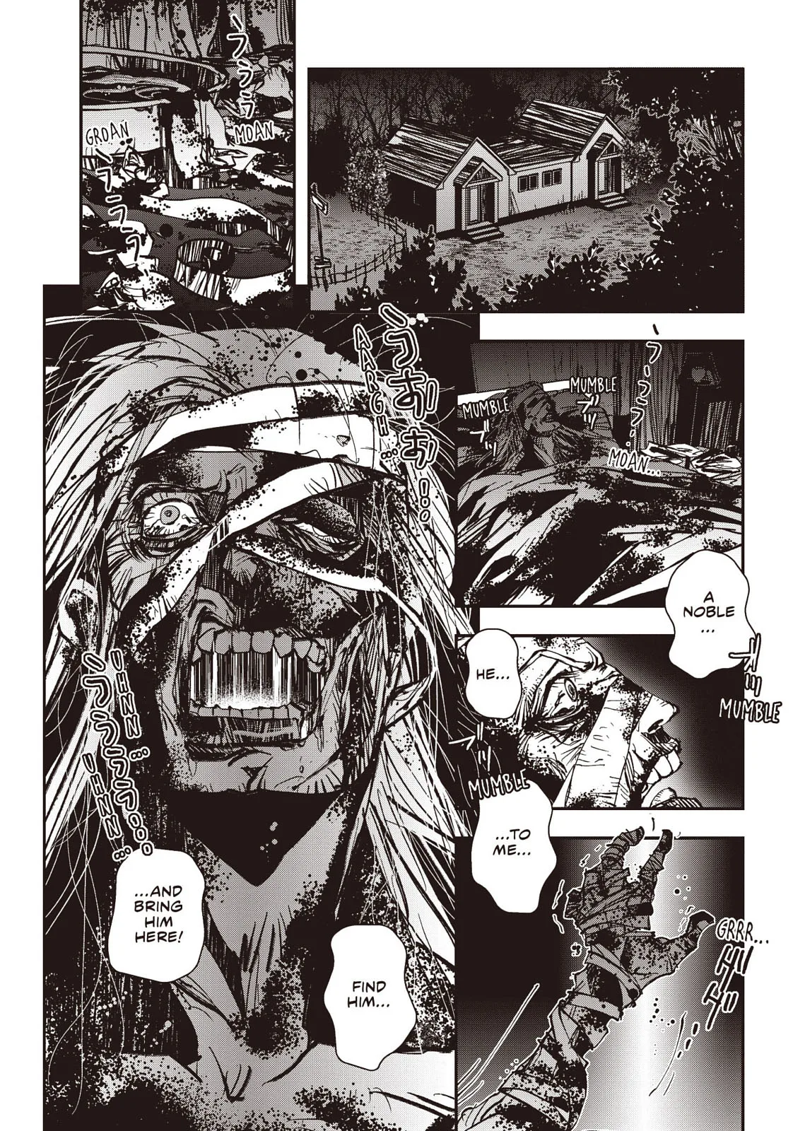 Vampire Hunter D, chapter Vol 8, page 91